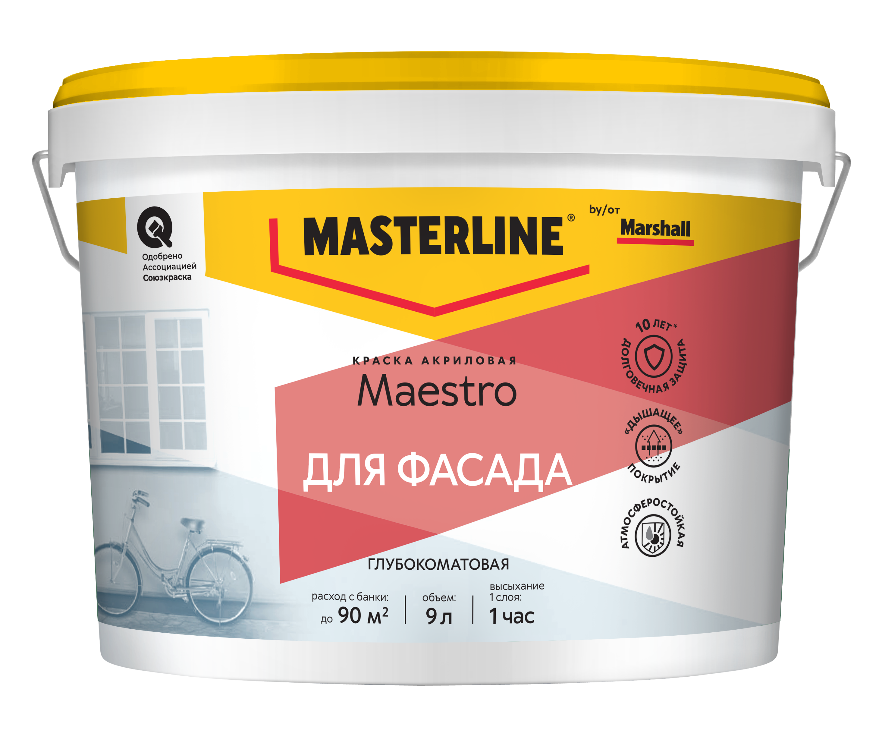 Изображение товара Фасадная краска Masterline Maestro глубокоматовая 9 л белая на водной основе