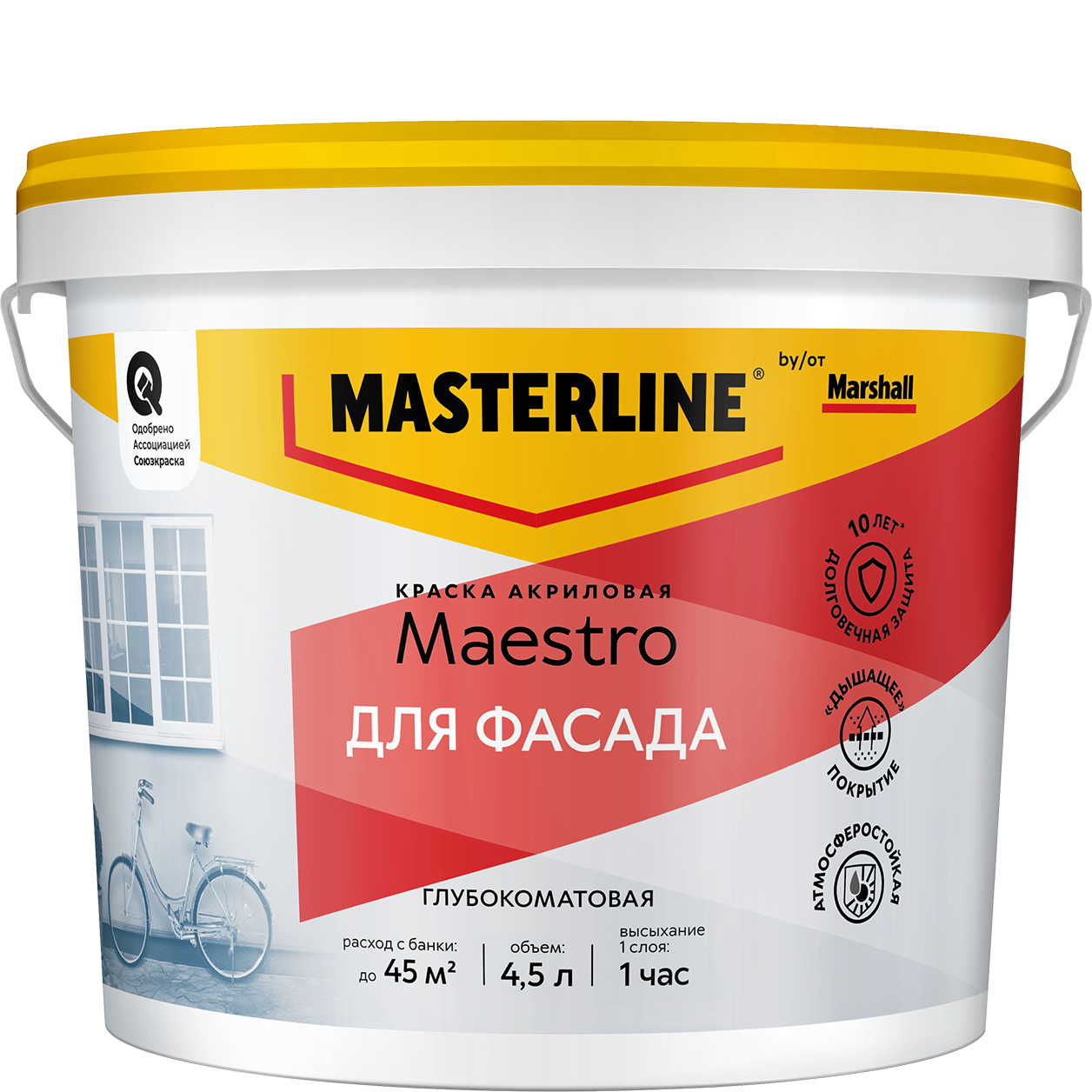 Изображение товара Фасадная краска Masterline Maestro глубокоматовая цвет белый база BW 4.5 л