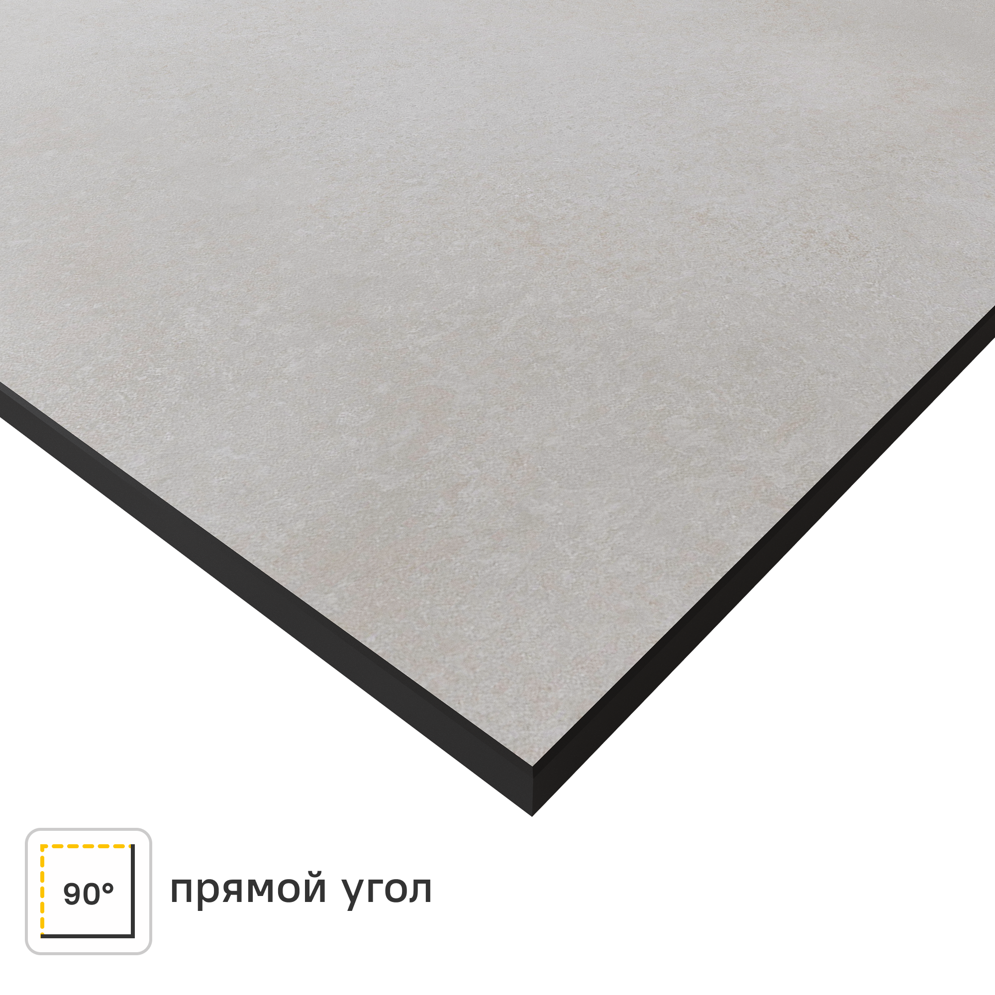 Изображение товара Столешница кухонная Саона L803 120x60x1.6 см HPL-пластик цвет серый