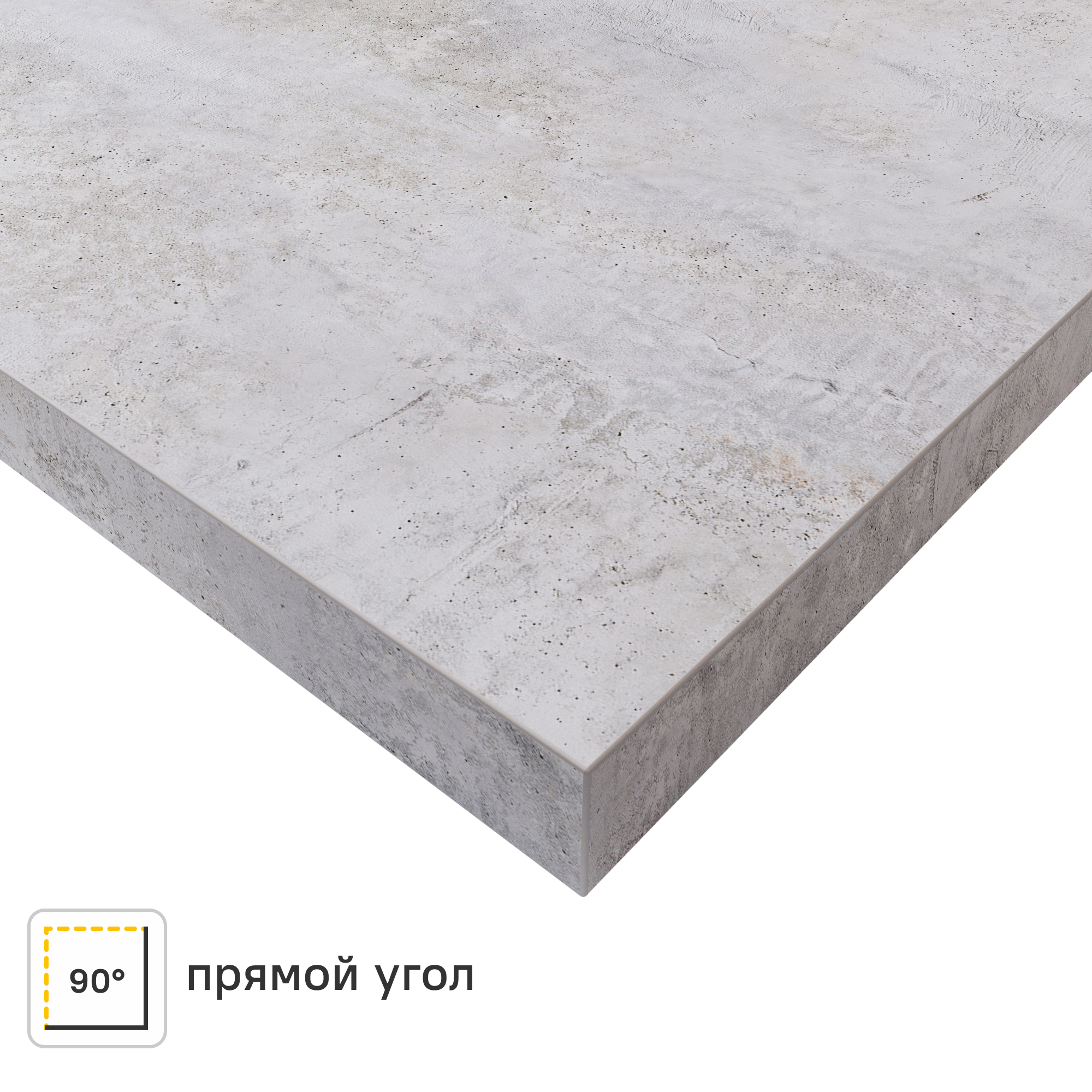 Изображение товара Столешница Бетон светлый 120x3.8x60 см ЛДСП цвет серый
