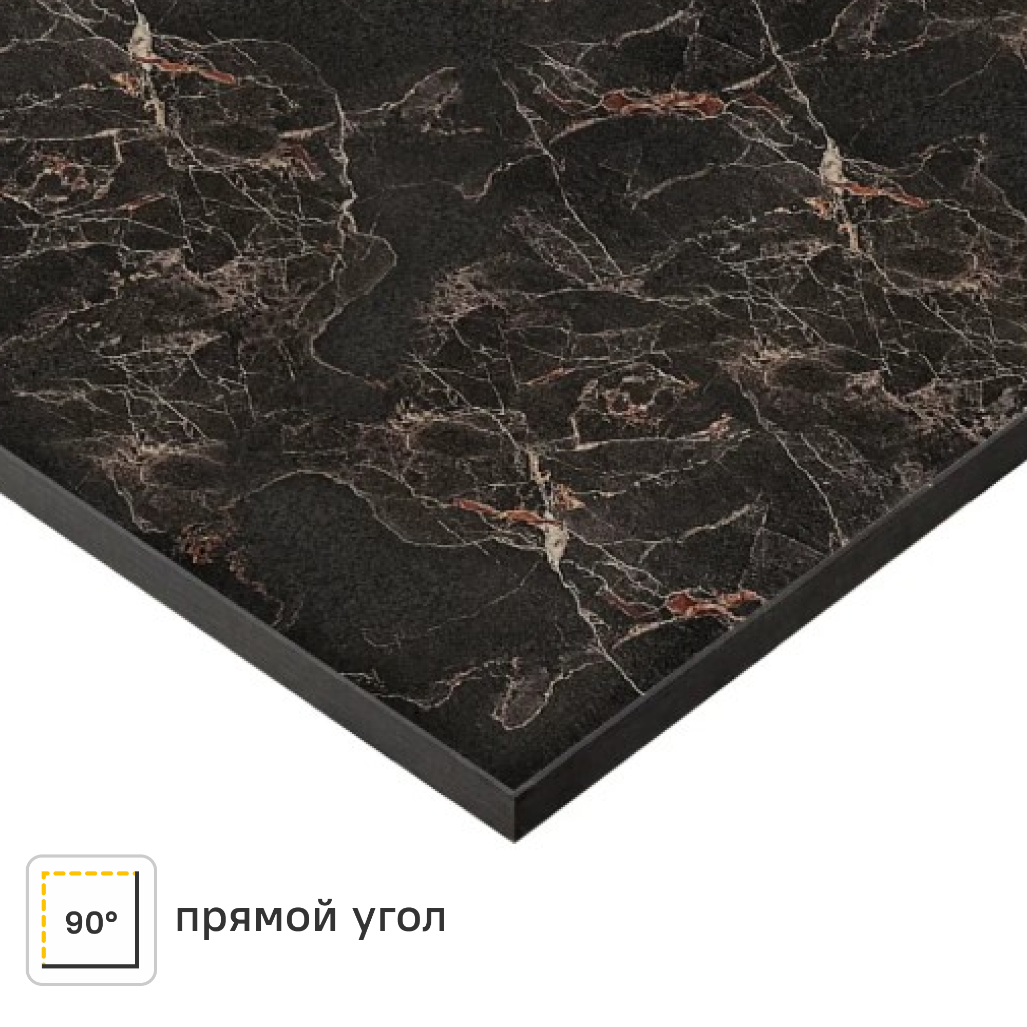 Изображение товара Кухонная столешница Мрамор 120x80 см черная из HPL-пластика Изображение товара Кухонная столешница Мрамор 120x80 см черная из HPL-пластика