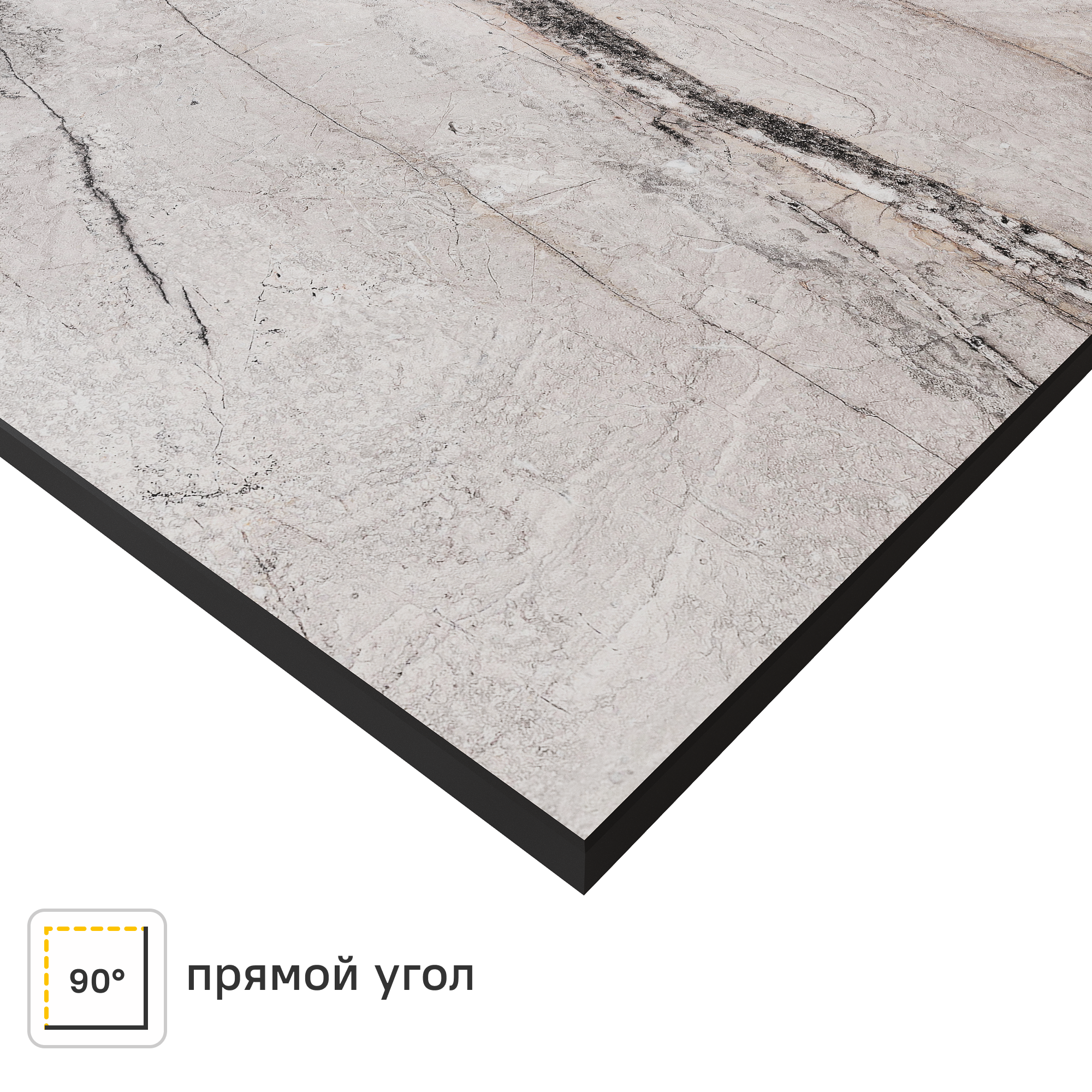Изображение товара Столешница кухонная Мугла 120x80x1.6 см HPL-пластик цвет серо-белый