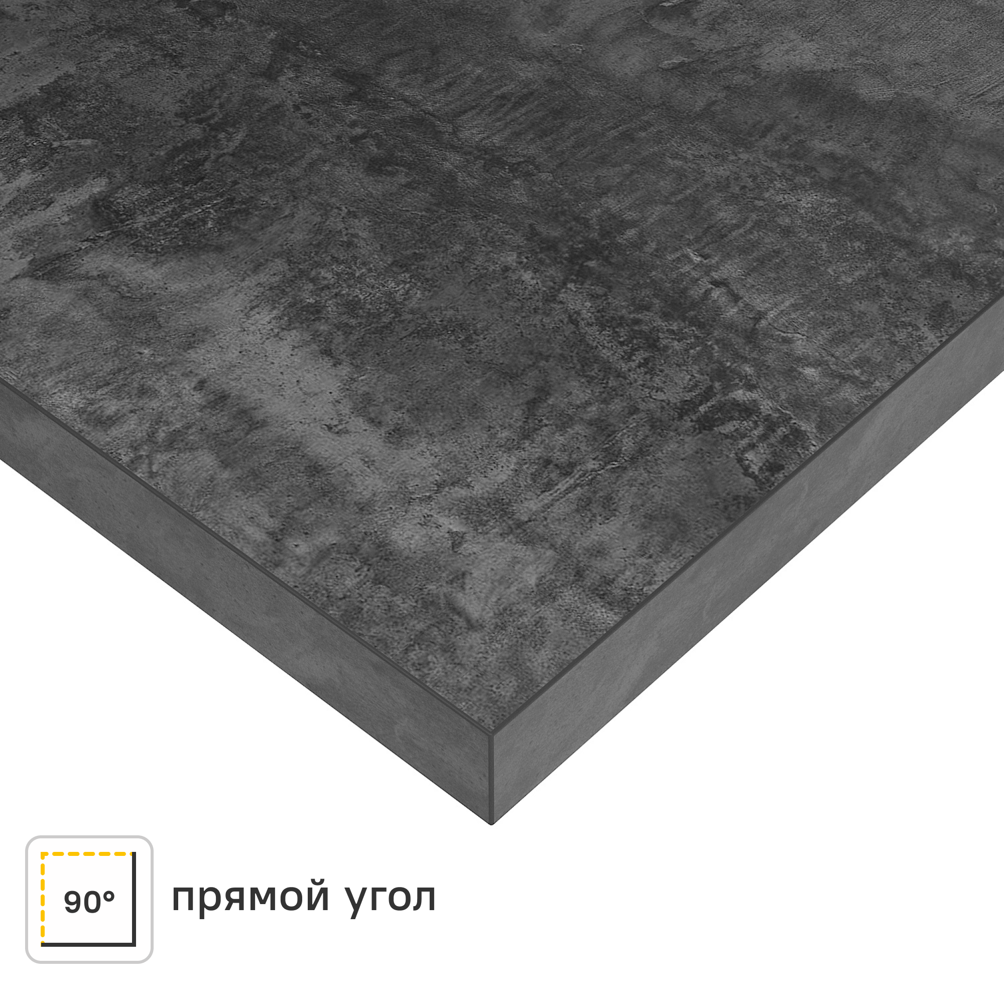 Изображение товара Столешница Бетон темный 300x3.8x60 см ЛДСП цвет темно-серый