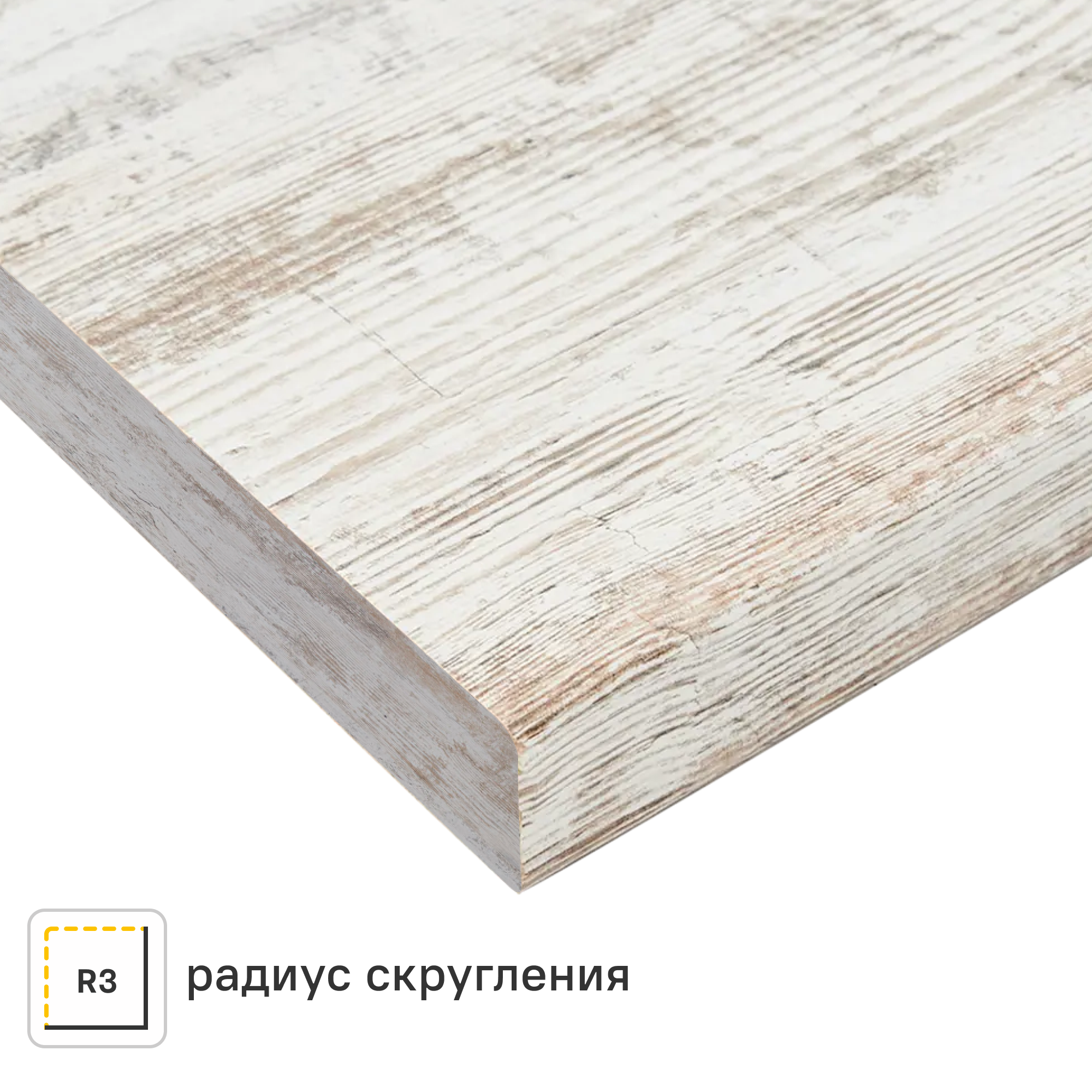 Изображение товара Столешница Брут 120x80 см из ЛДСП для кухни светлая серый дизайн