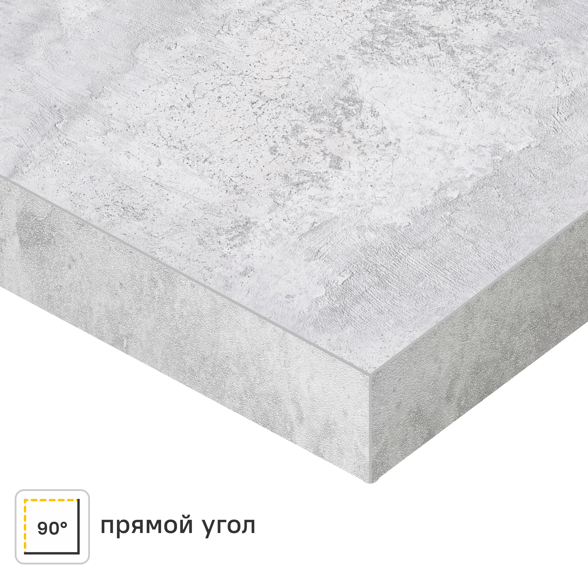 Изображение товара Кухонная столешница Бетон светлый 240x60 см из ЛДСП