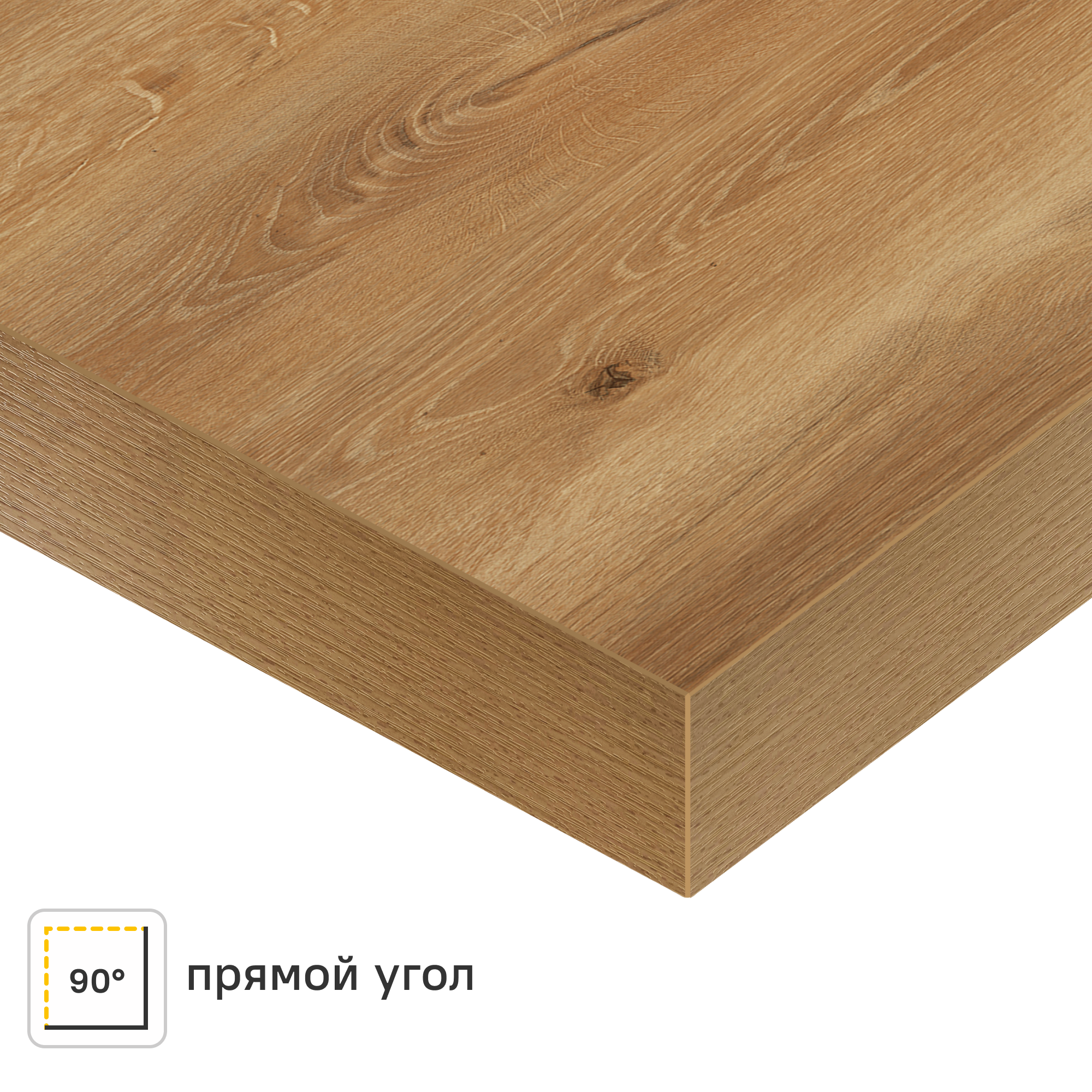 Изображение товара Столешница из ЛДСП Дуб горный 120x3.8x80 см влагостойкая сертифицированная