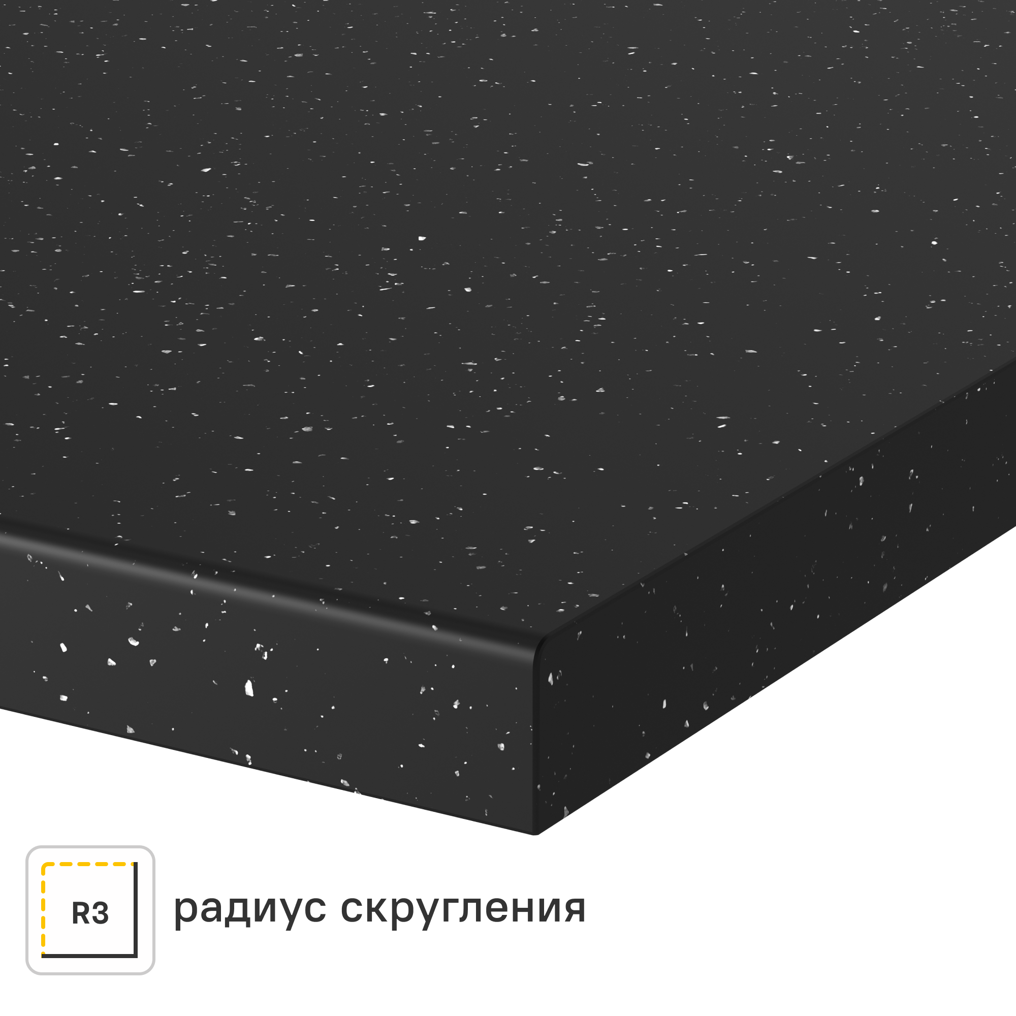 Изображение товара Столешница Найт 120x60x2 см искусственный камень цвет чёрный