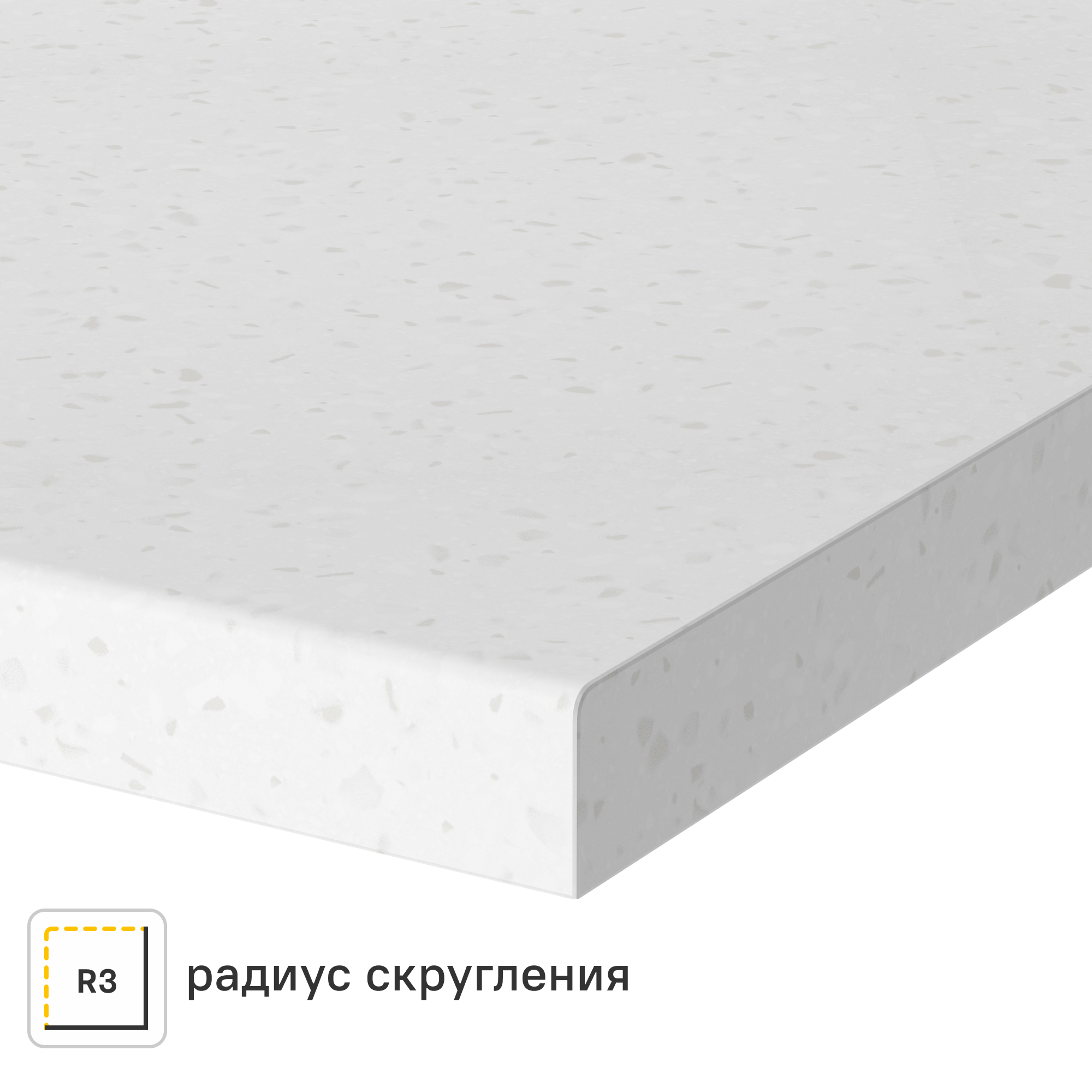 Изображение товара Столешница Арктик 120x60x2 см искусственный камень цвет белый