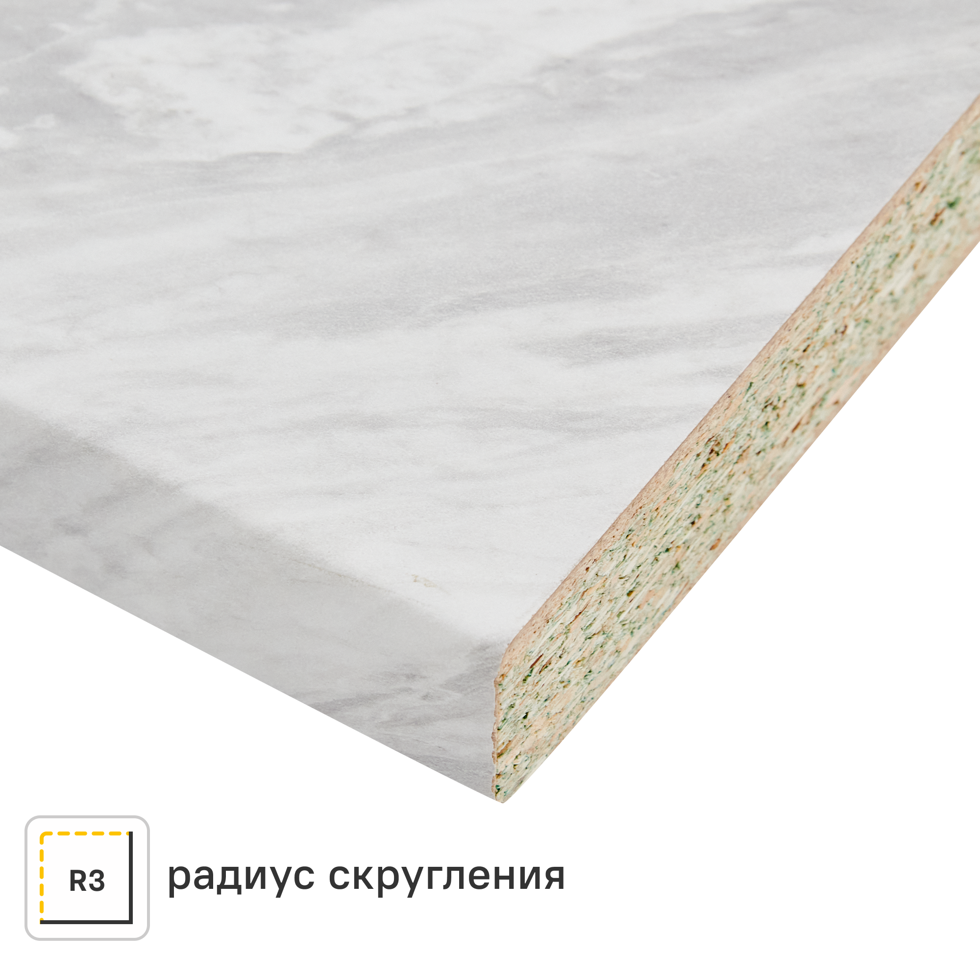 Изображение товара Столешница DELINIA Лавант 300x60 см серый ДСП с кромкой матовая экологичная