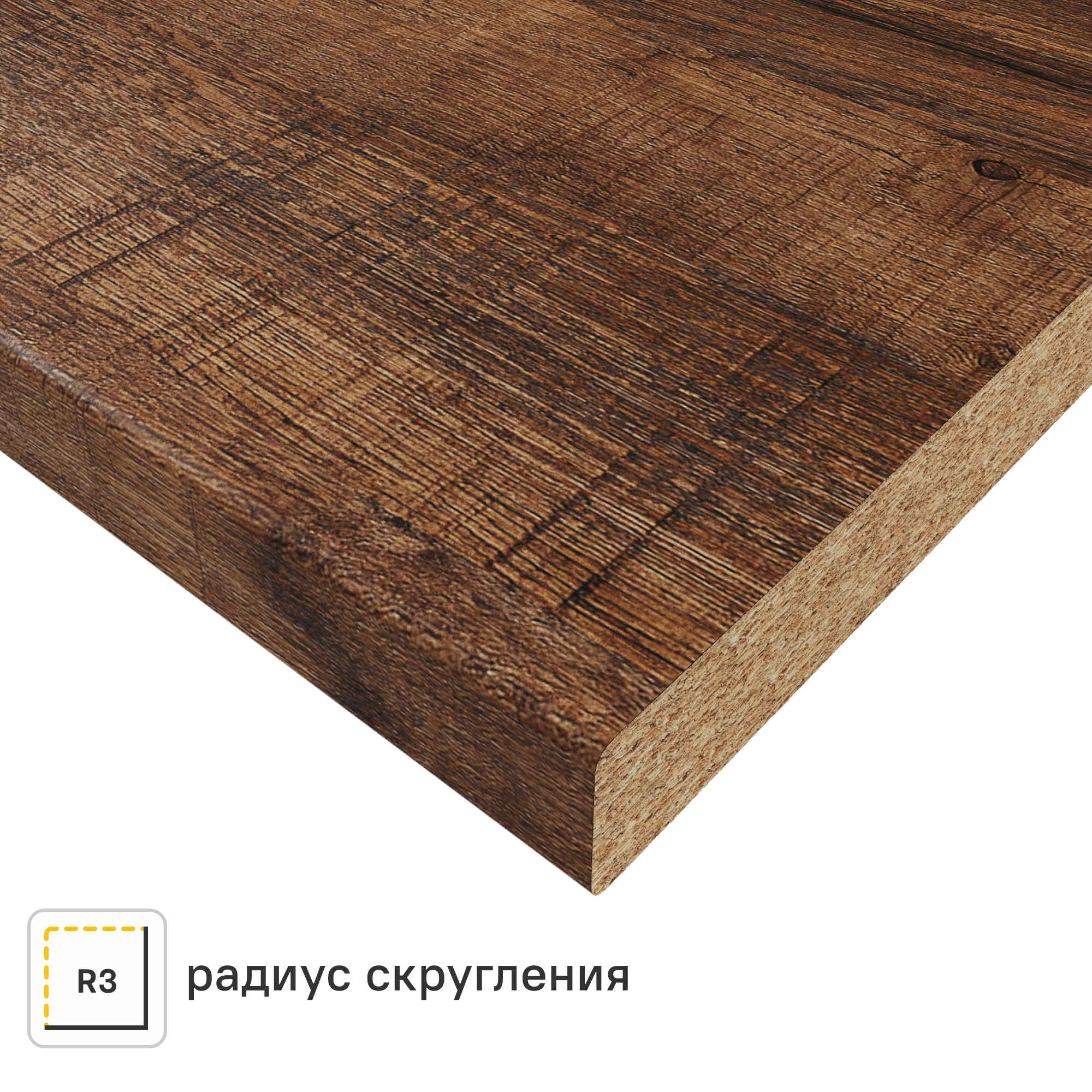 Изображение товара Столешница Delinia Самдал 240x60 см коричневая