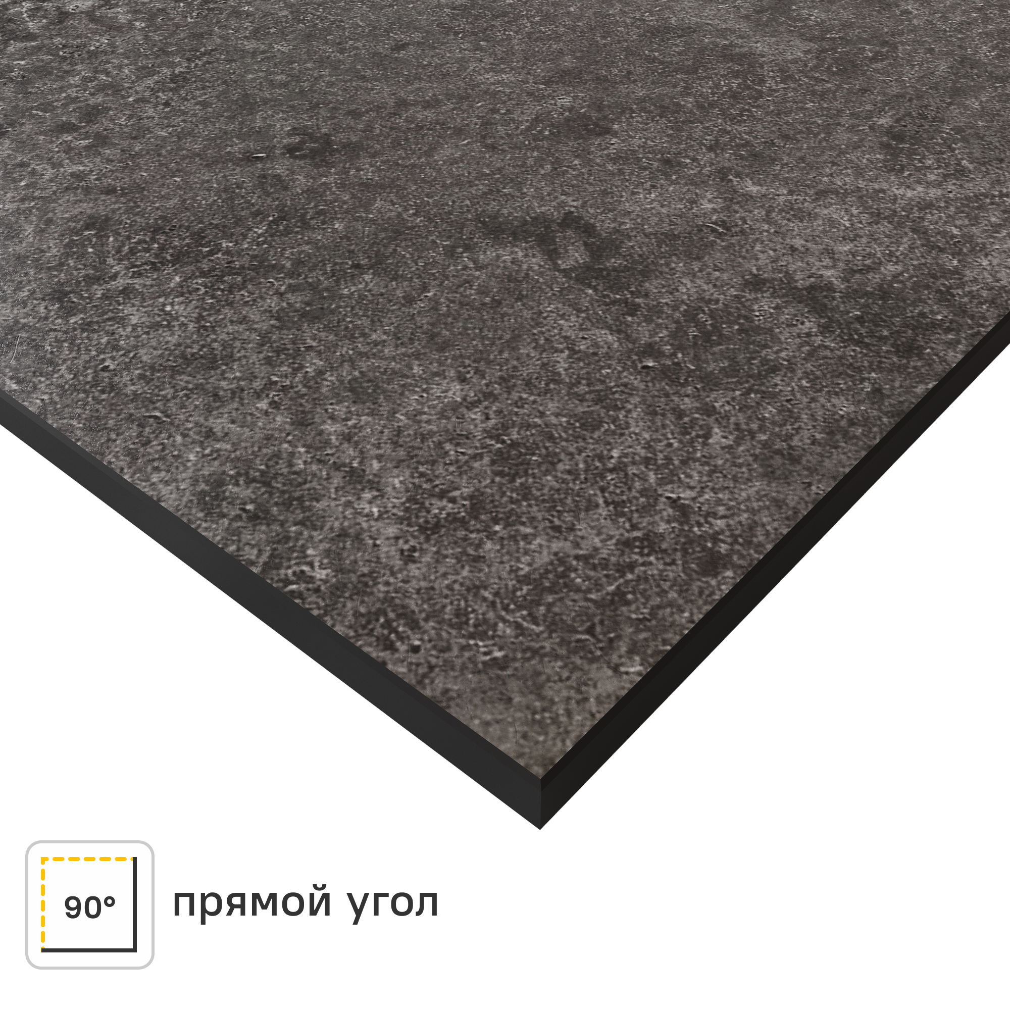 Изображение товара Кухонная столешница Вулкано 240x60 см из HPL-пластика коричневая