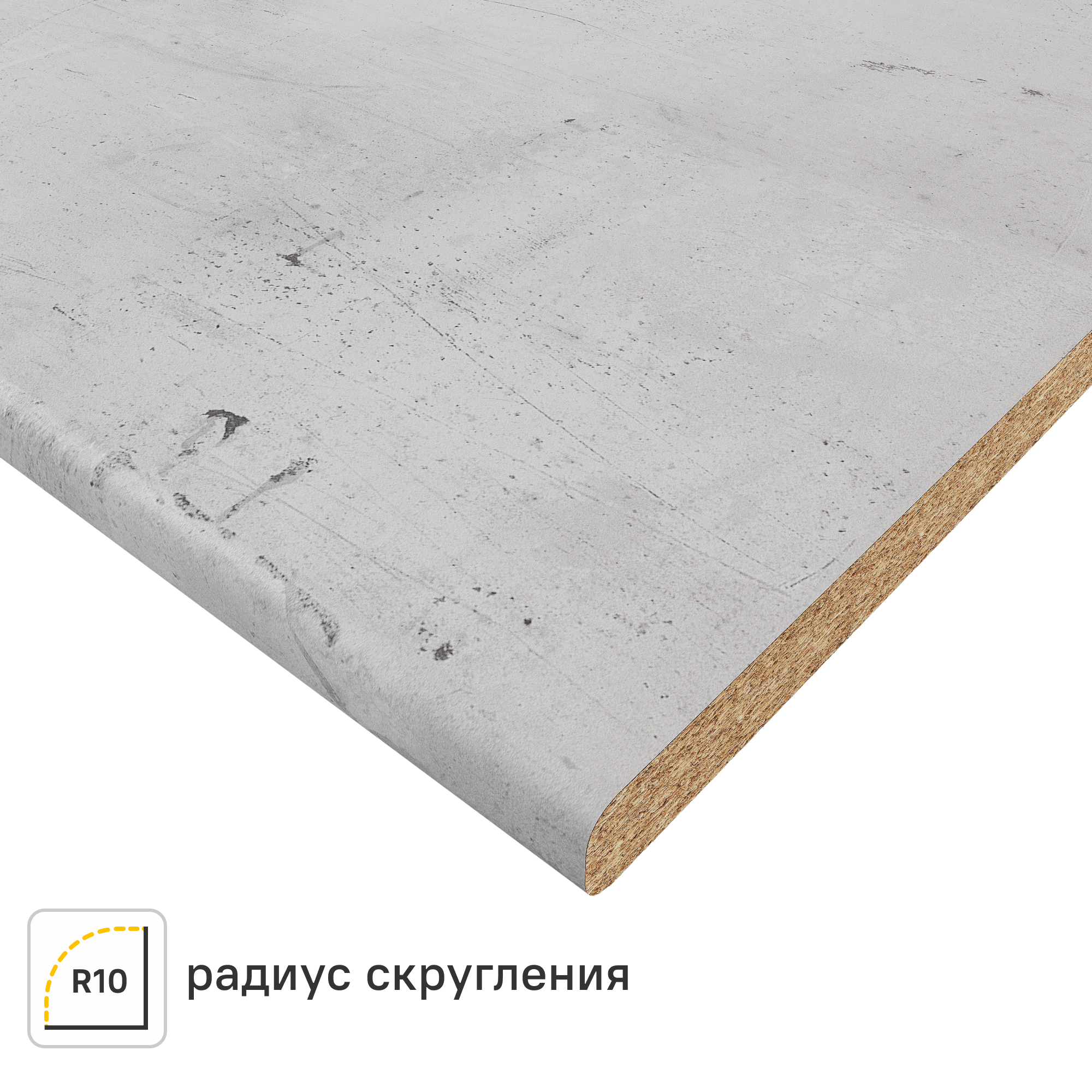 Изображение товара Кухонная столешница Slotex Фристайл 300x60x2.5 см из ДСП серого цвета