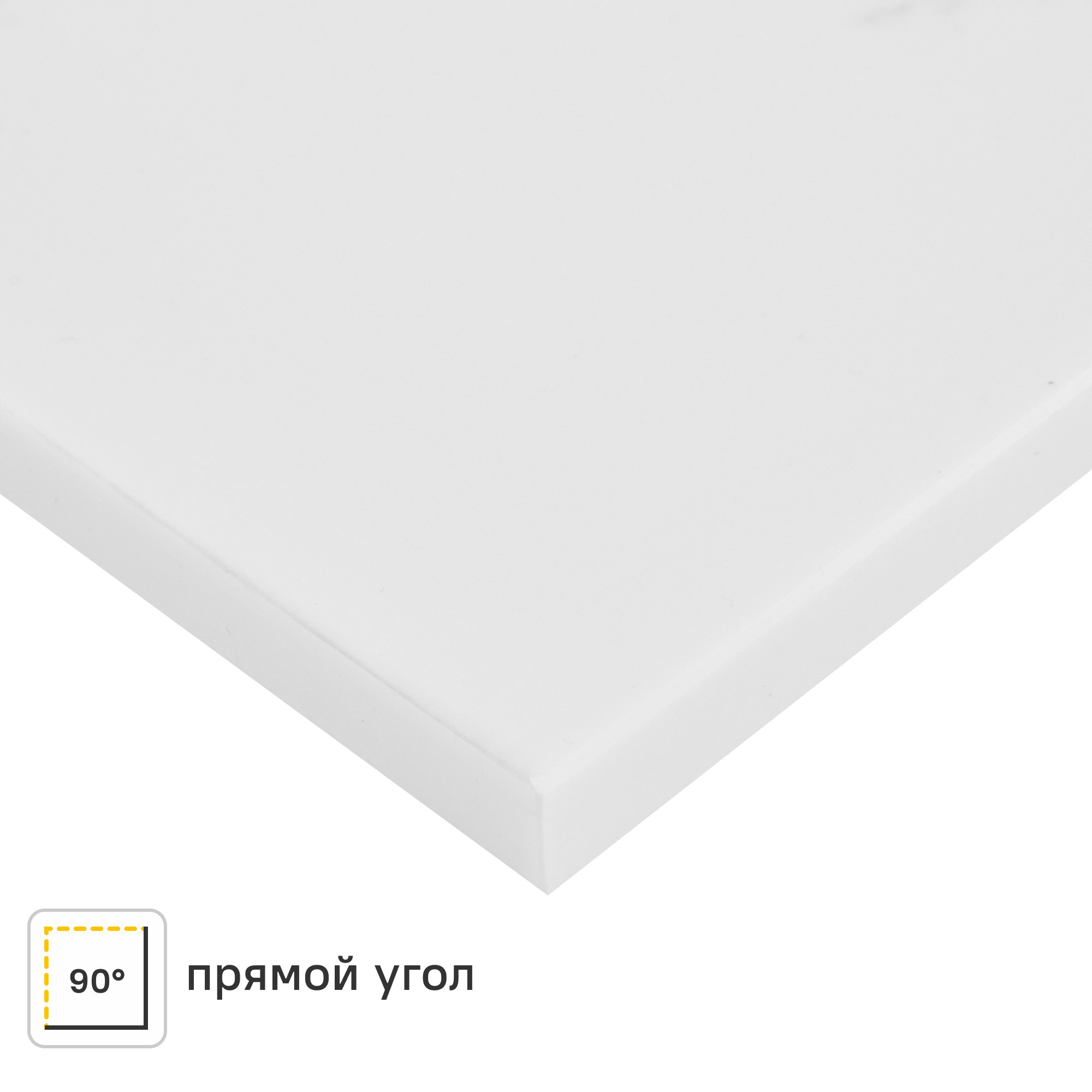 Изображение товара Столешница Молекуль 240x60 см искусственный камень белая мраморная