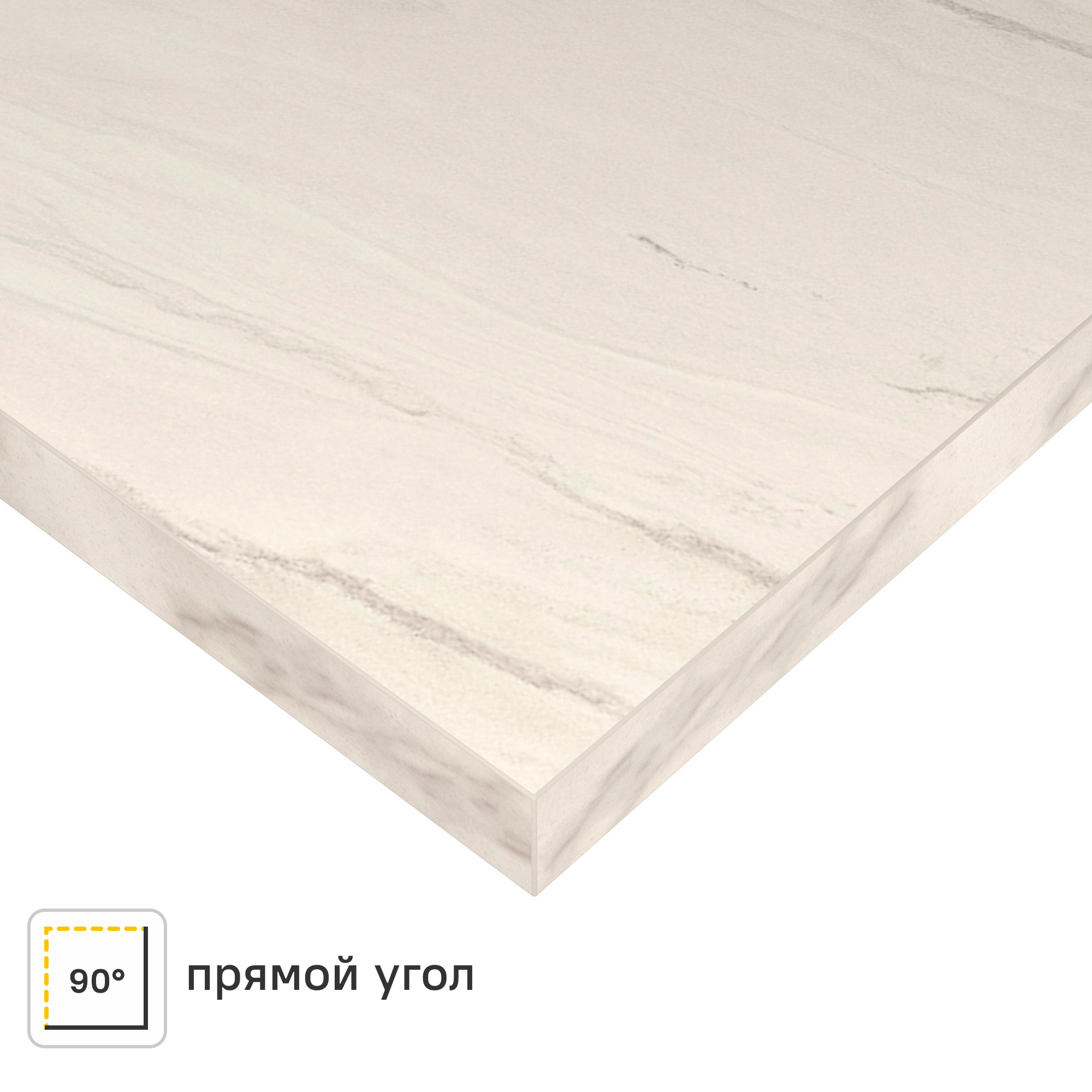 Изображение товара Кухонная столешница DELINIA Браун Стоун 120x60 см глянцевая Россия