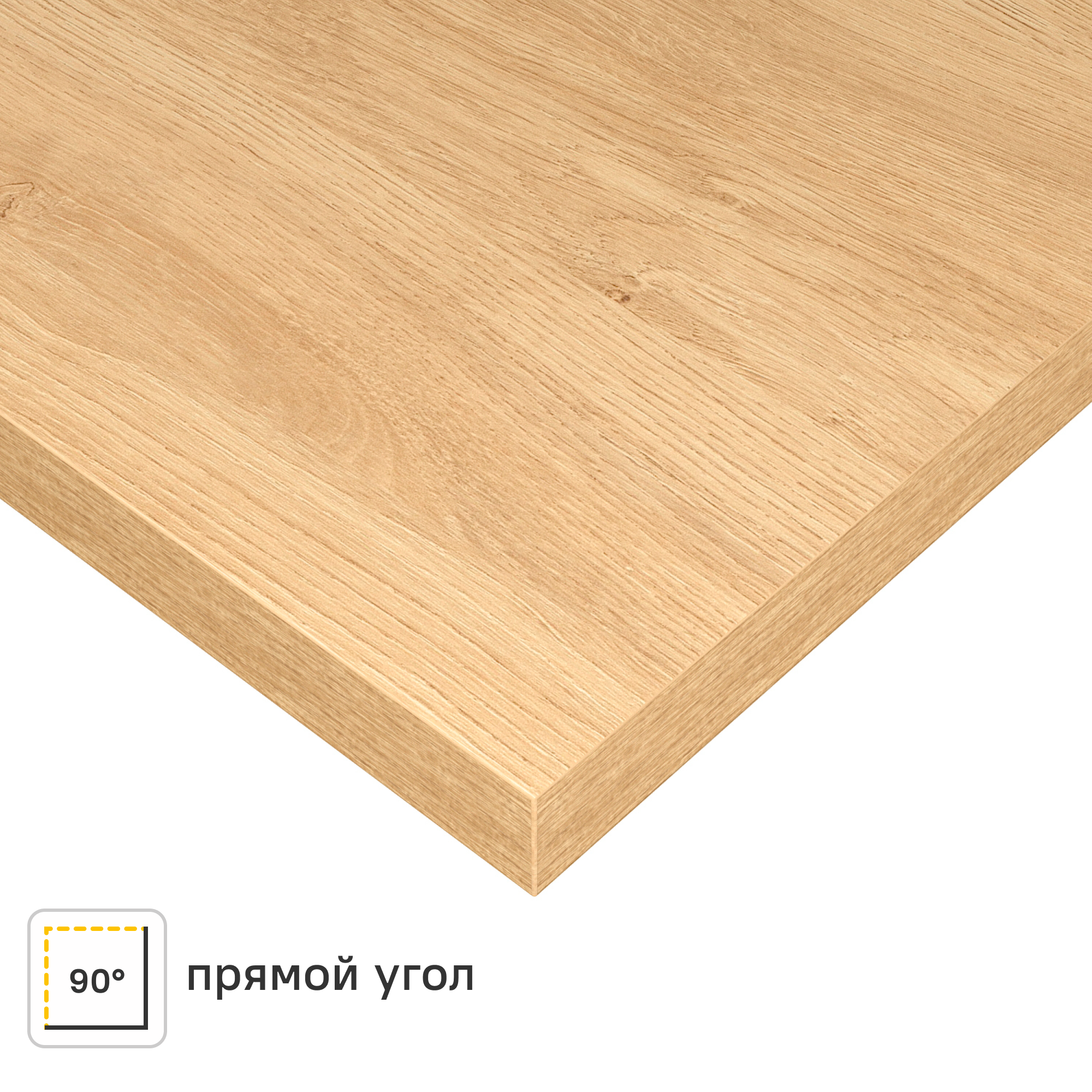 Изображение товара Столешница 120x60x3.8 см ЛДСП цвет сантьяго