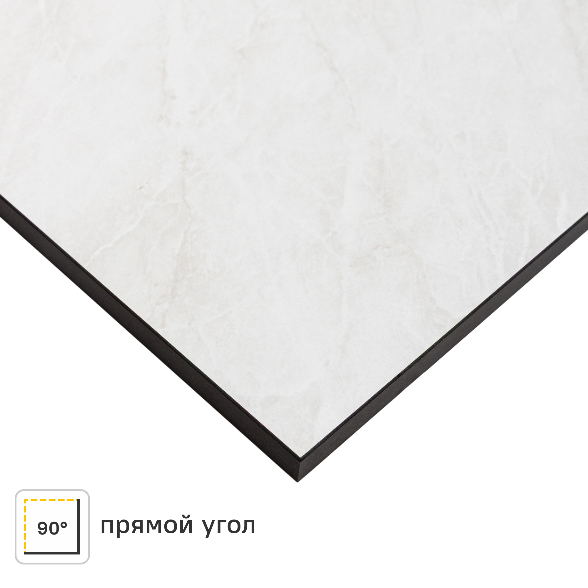 Изображение товара Кухонная столешница Мрамор 240x60x1.6 см HPL-пластик белая