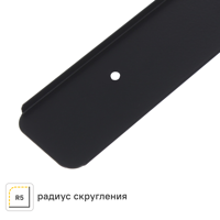 Изображение товара Планка торцевая U-образная R3 62.5x3.8 см для столешницы черная матовая Россия
