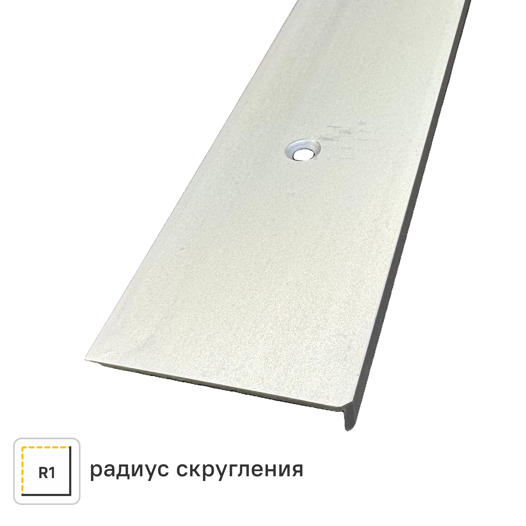 Изображение товара Планка для столешницы торцевая под 3D кромку 0.4 см матовый хром Россия