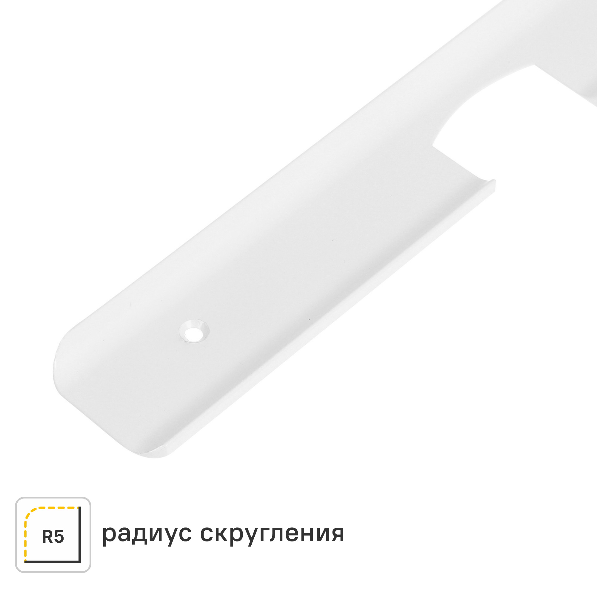 Изображение товара Планка угловая U-образная R3 60x3.8 см для столешницы 3.8 см цвет белый матовый