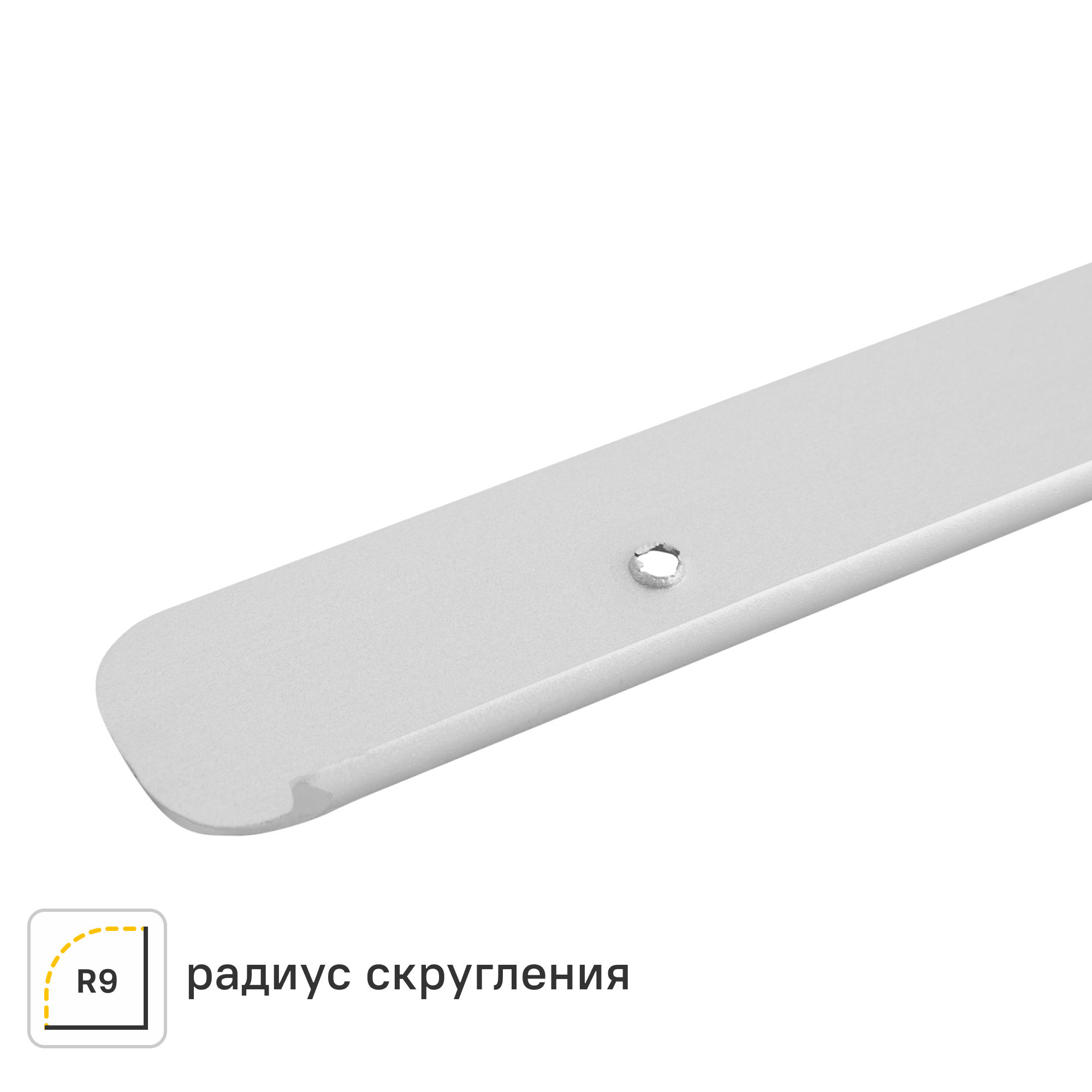 Изображение товара Планка торцевая U-образная R9 62.5x2.8 см для столешницы 2.8 см цвет матовый хром