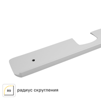 Изображение товара Угловая планка R3 60x3.8 см для столешницы из алюминия с покрытием серебристый матовый