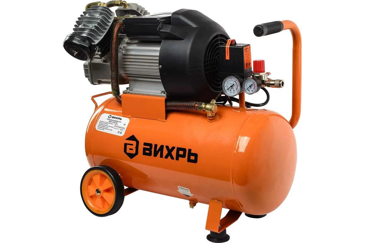 Изображение товара Компрессор ВИХРЬ КМП-400/50 Поршневой 2х цилиндра 2500 Вт 8 бар