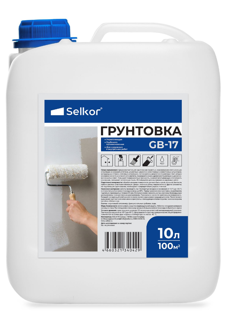 Изображение товара Грунтовка глубокого проникновения Selkor GB-17 укрепляющая 10 л