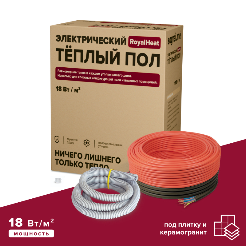 Изображение товара Комплект теплого пола Sogrei.me RoyalHeat UHK-S 18W-70 9.7 м² Изображение товара Комплект теплого пола Sogrei.me RoyalHeat UHK-S 18W-70 9.7 м²