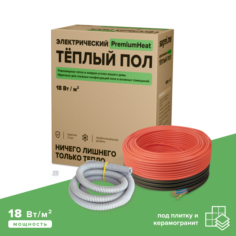 Изображение товара Комплект теплого пола Sogrei.me PremiumHeat UHK-S 18W-40 5.5 м² Изображение товара Комплект теплого пола Sogrei.me PremiumHeat UHK-S 18W-40 5.5 м²
