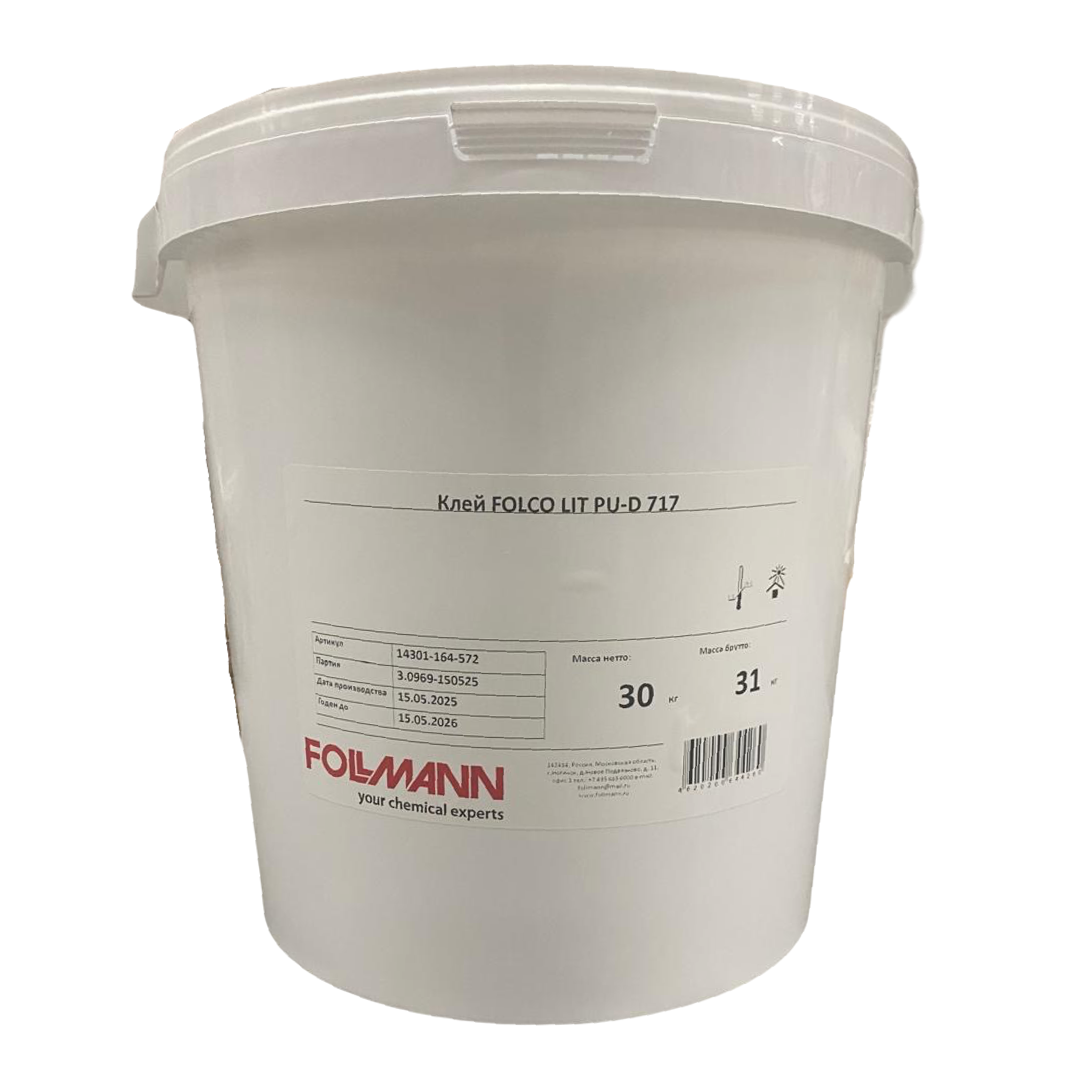 Изображение товара Столярный клей Фольманн Folco 14301-164-572 LIT PU-D 717 ведро 30 кг Изображение товара Столярный клей Фольманн Folco 14301-164-572 LIT PU-D 717 ведро 30 кг