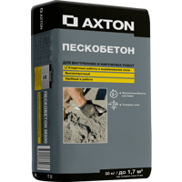 Изображение товара Пескобетон M300 Axton 30 кг