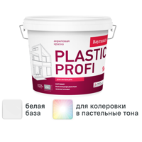 Изображение товара Краска для стен и потолков Bayramix Plastik Profi матовая цвет белый база А 9 л