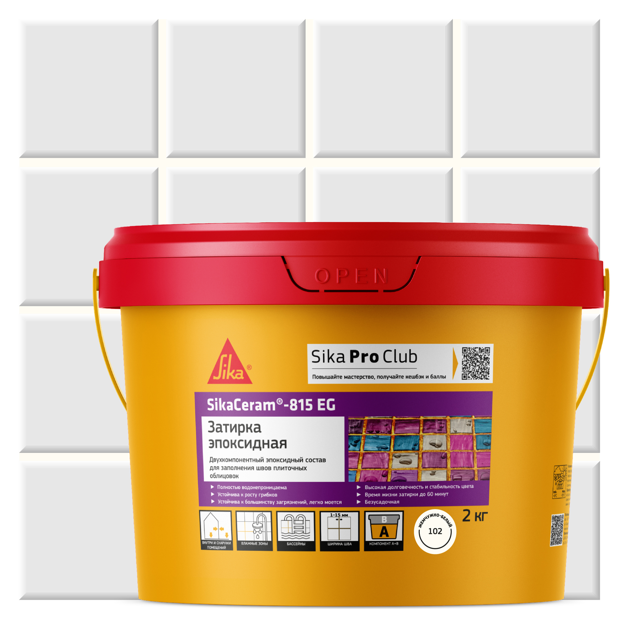Изображение товара Затирка эпоксидная Sika Ceram-815 EG цвет жемчужно-белый (102) 2 кг Изображение товара Затирка эпоксидная Sika Ceram-815 EG цвет жемчужно-белый (102) 2 кг