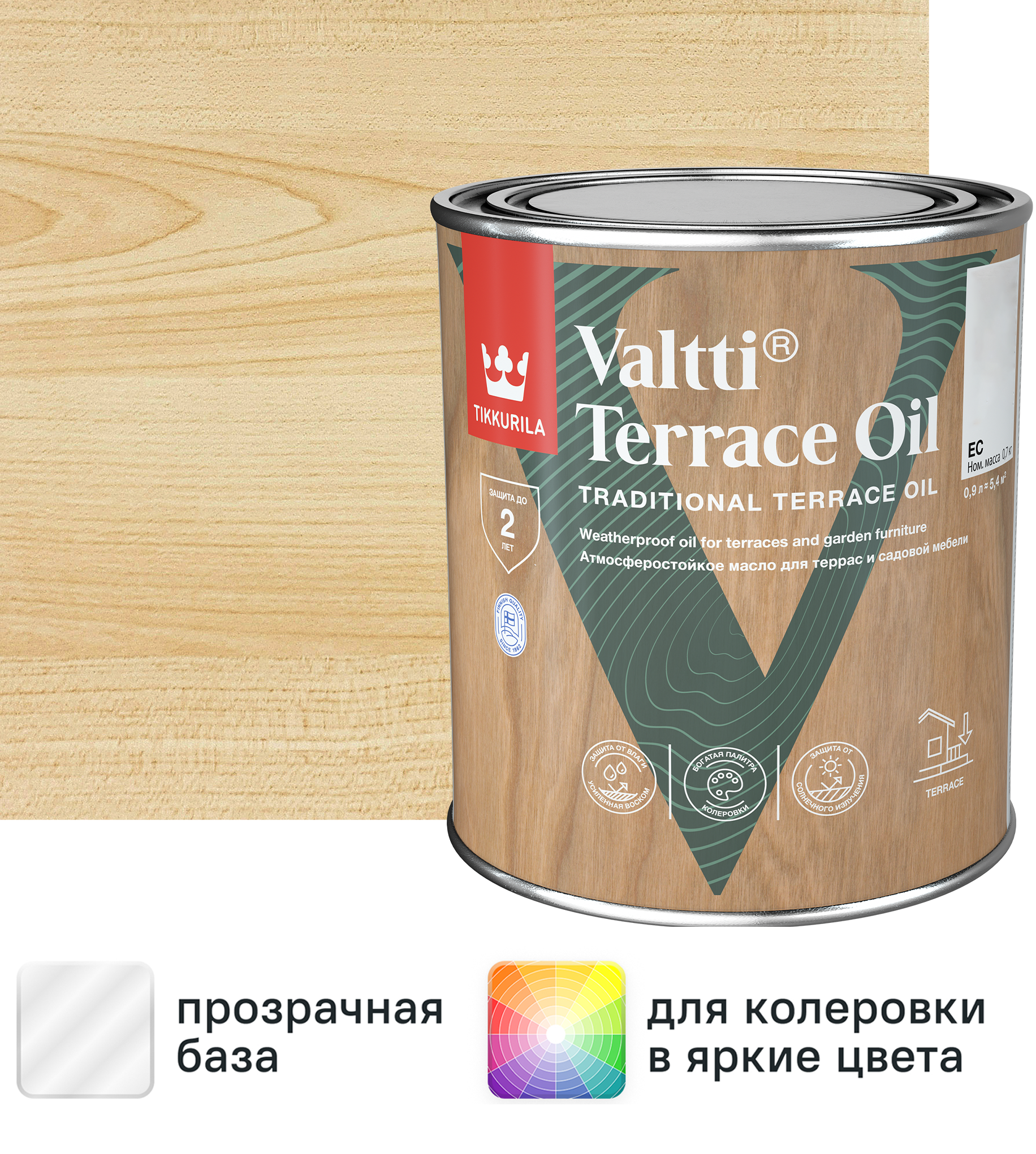 Изображение товара Масло для террас и садовой мебели Tikkurila Valtti Terrace Oil Бесцветное 0.9 л
