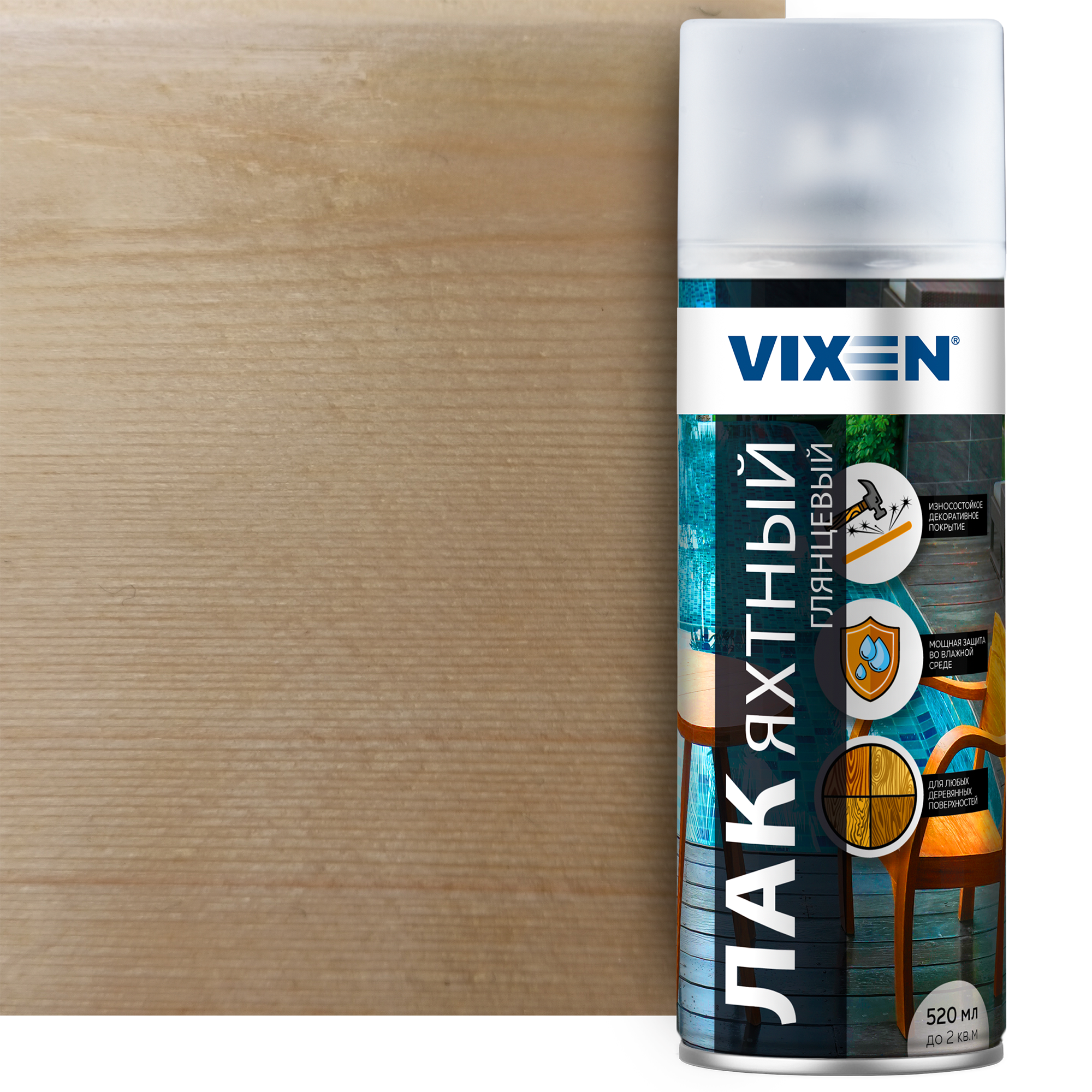 Изображение товара Яхтный глянцевый лак Vixen 520 мл для внутренней и наружной обработки деревьев