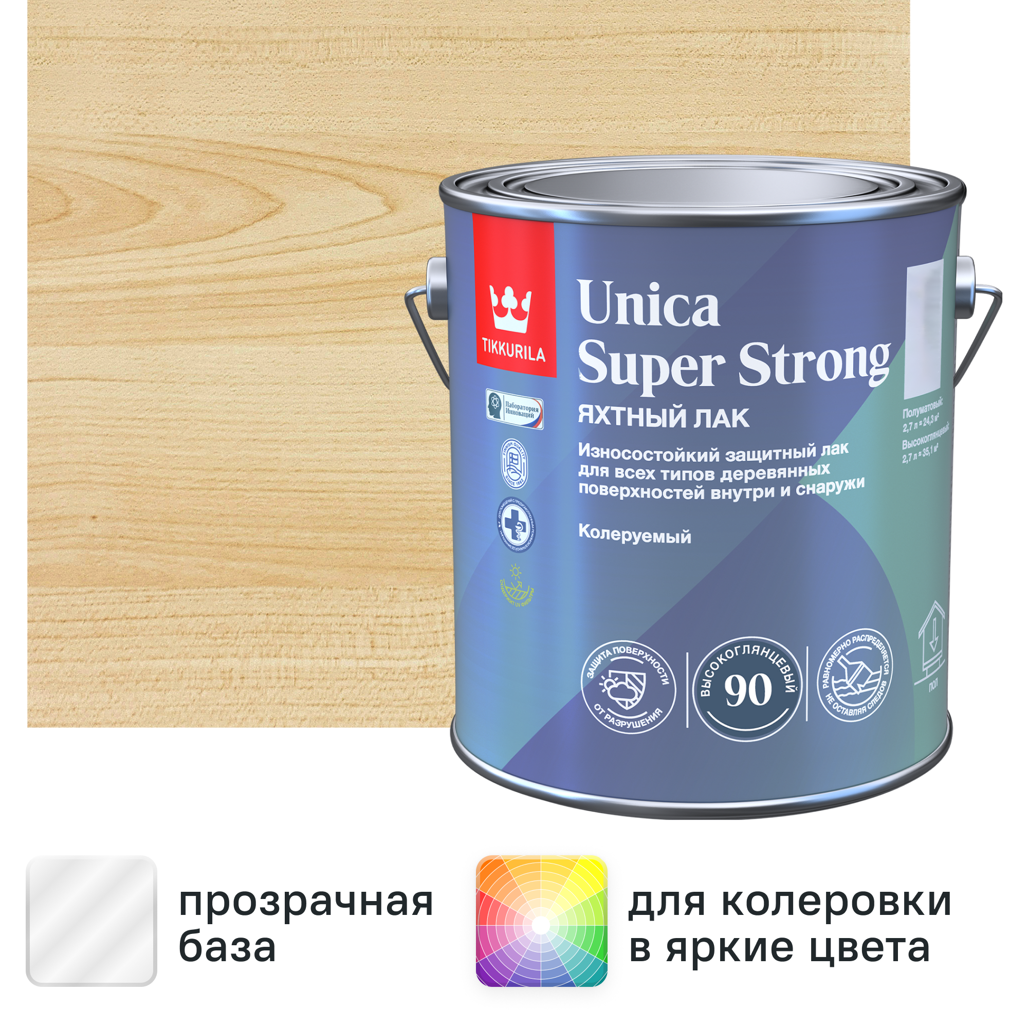 Изображение товара Лак яхтный Tikkurila Unica Super Strong бесцветный 2.7 л для наружных и внутренних работ