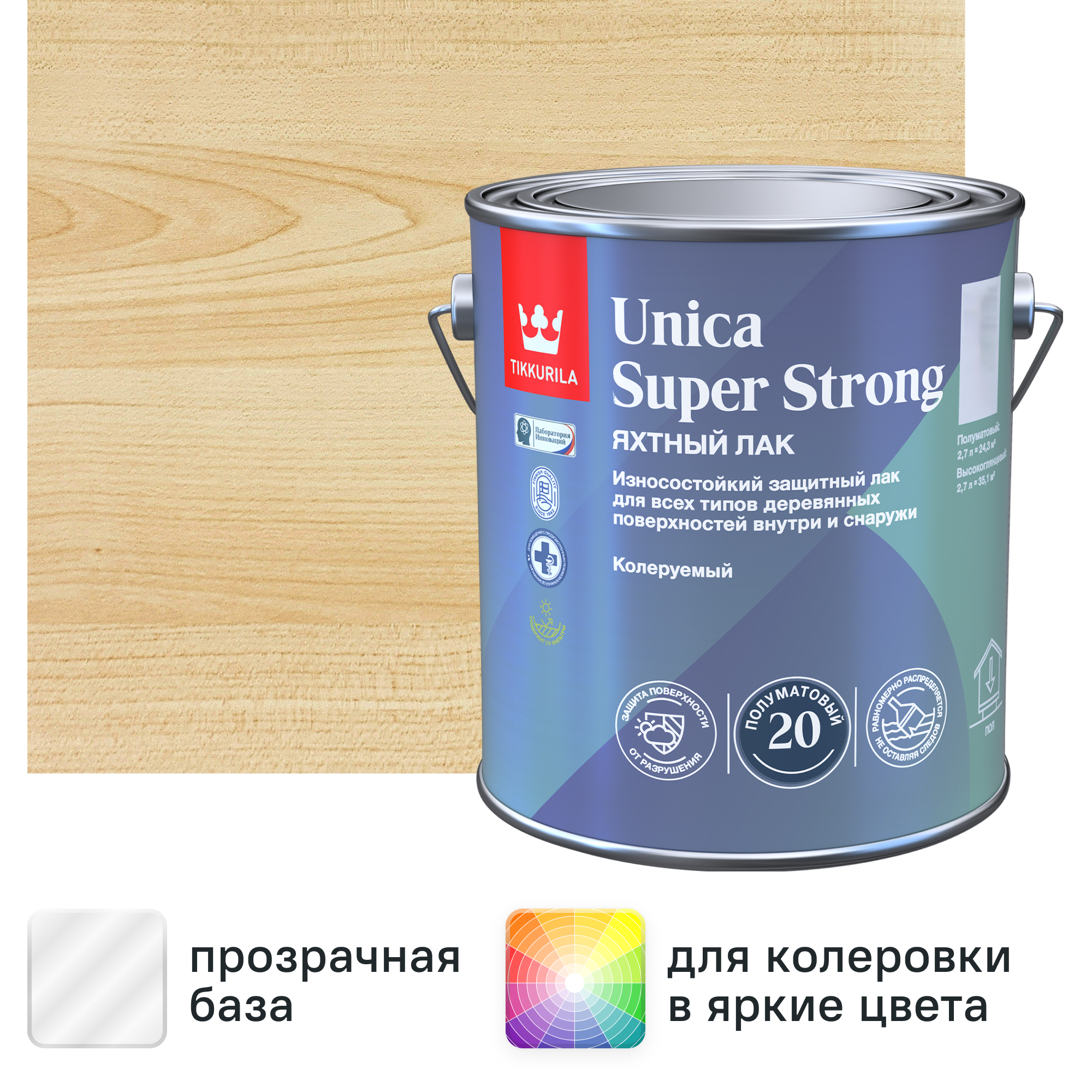 Изображение товара Лак яхтный Tikkurila Unica Super Strong База ЕР бесцветный полуматовый 2.7 л