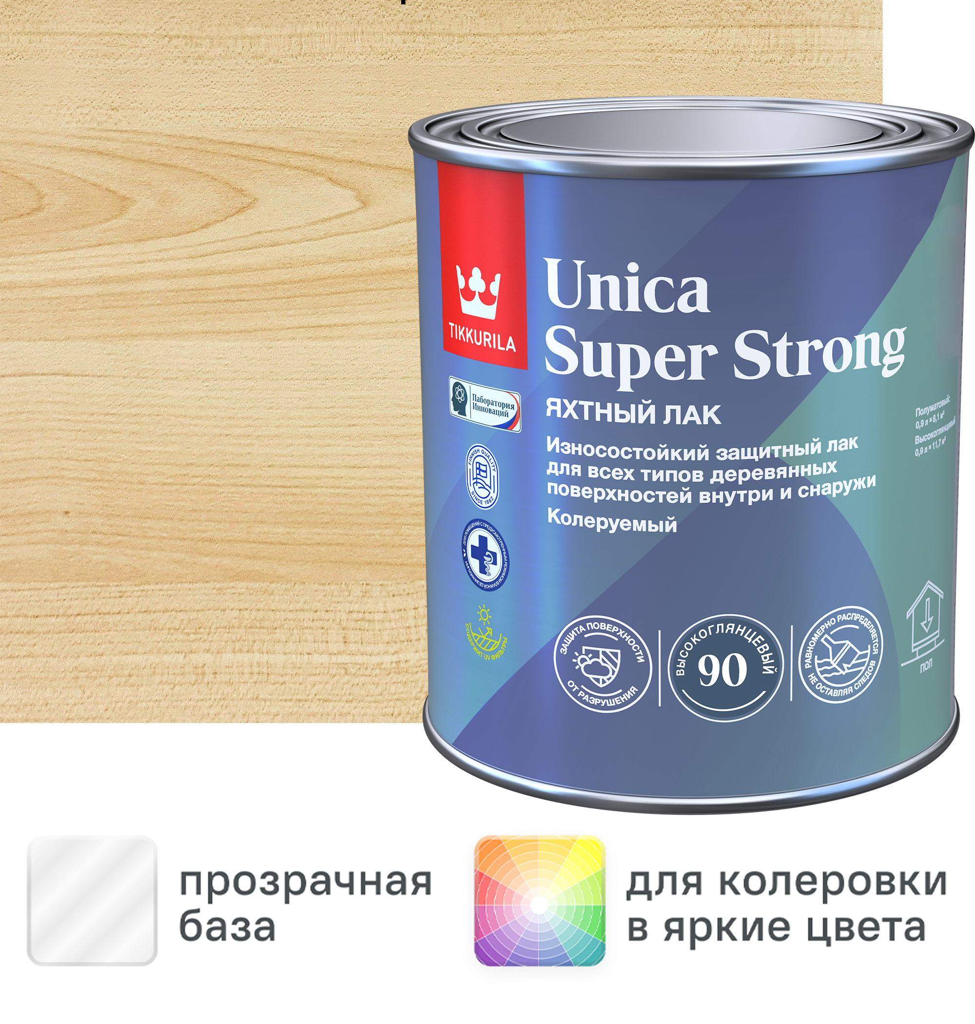 Изображение товара Лак яхтный Tikkurila Unica Super Strong База ЕР бесцветный высокоглянцевый 0.9 л Изображение товара Лак яхтный Tikkurila Unica Super Strong База ЕР бесцветный высокоглянцевый 0.9 л