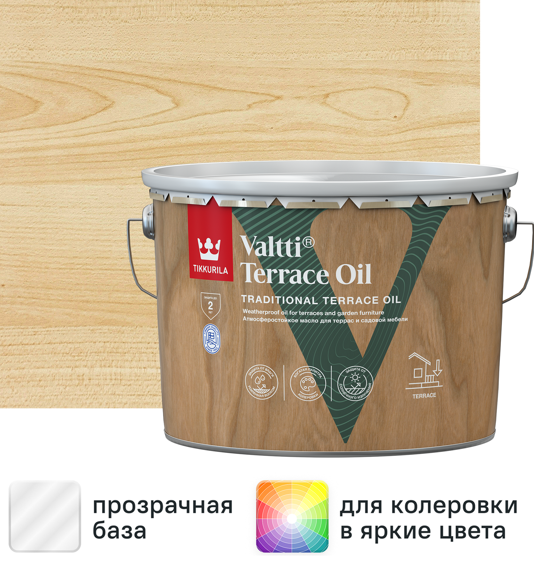 Изображение товара Масло для террас и садовой мебели Tikkurila Valtti Terrace Oil База ЕС бесцветное 9 л