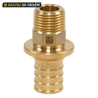 Изображение товара Переходник Рехау 1/2"x25 мм НР латунь 11097091001