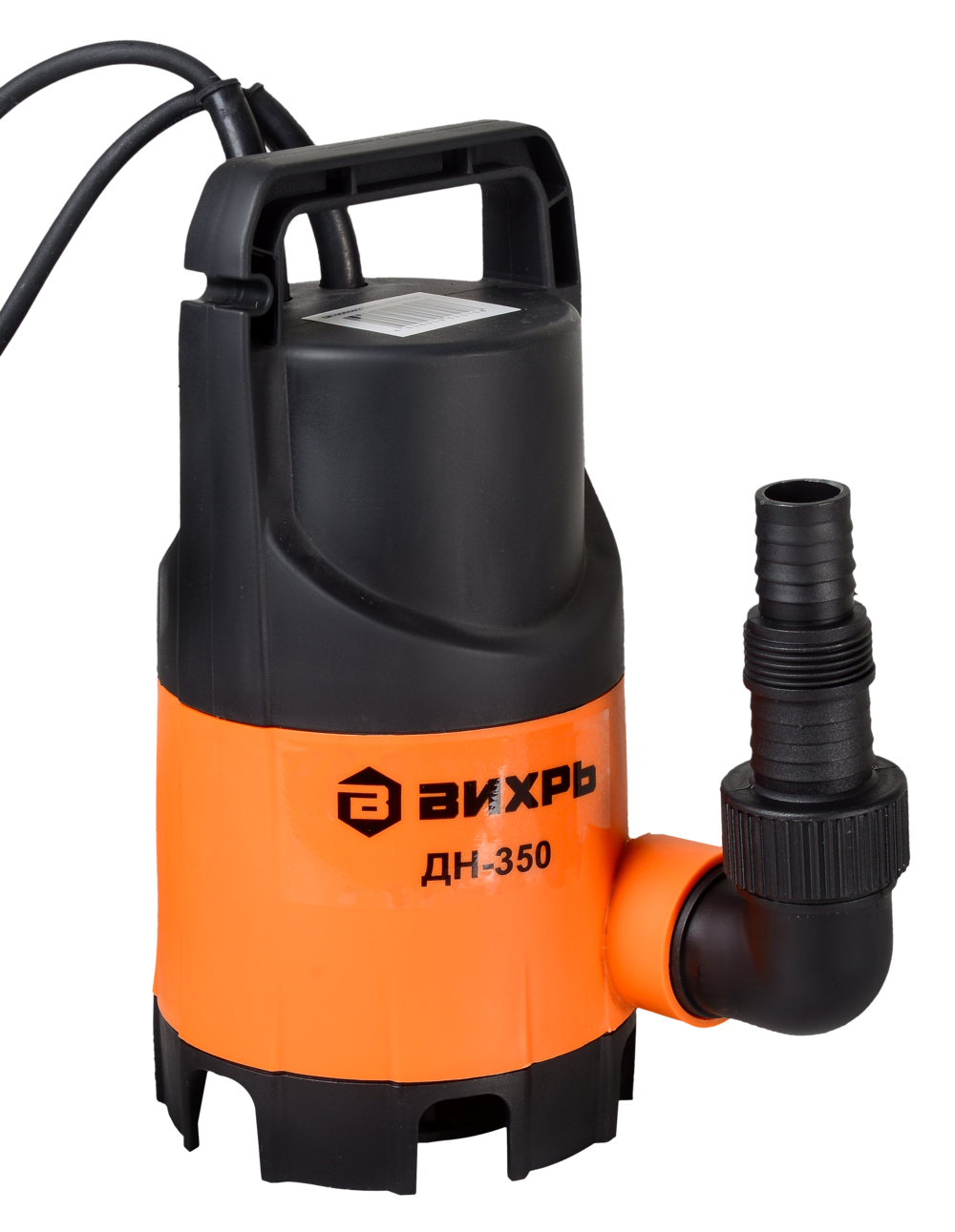 Изображение товара Насос погружной дренажный Вихрь ДН-350ЛМ чистая и загрязненная вода расход 7980 л/ч