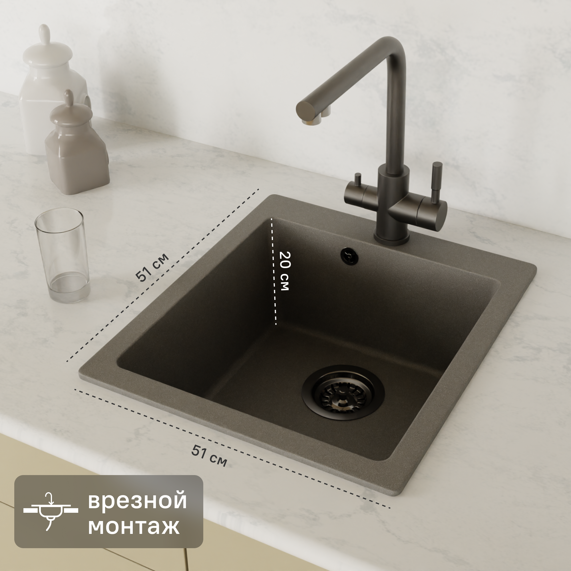 Изображение товара Мойка для кухни врезная KONSENSA 51x51 см глубина чаши 20 см кварц цвет серый