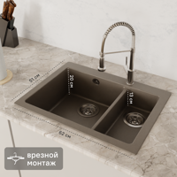 Изображение товара Кварцевая врезная мойка для кухни 2 чаши 51x62 см серый KONSENSA