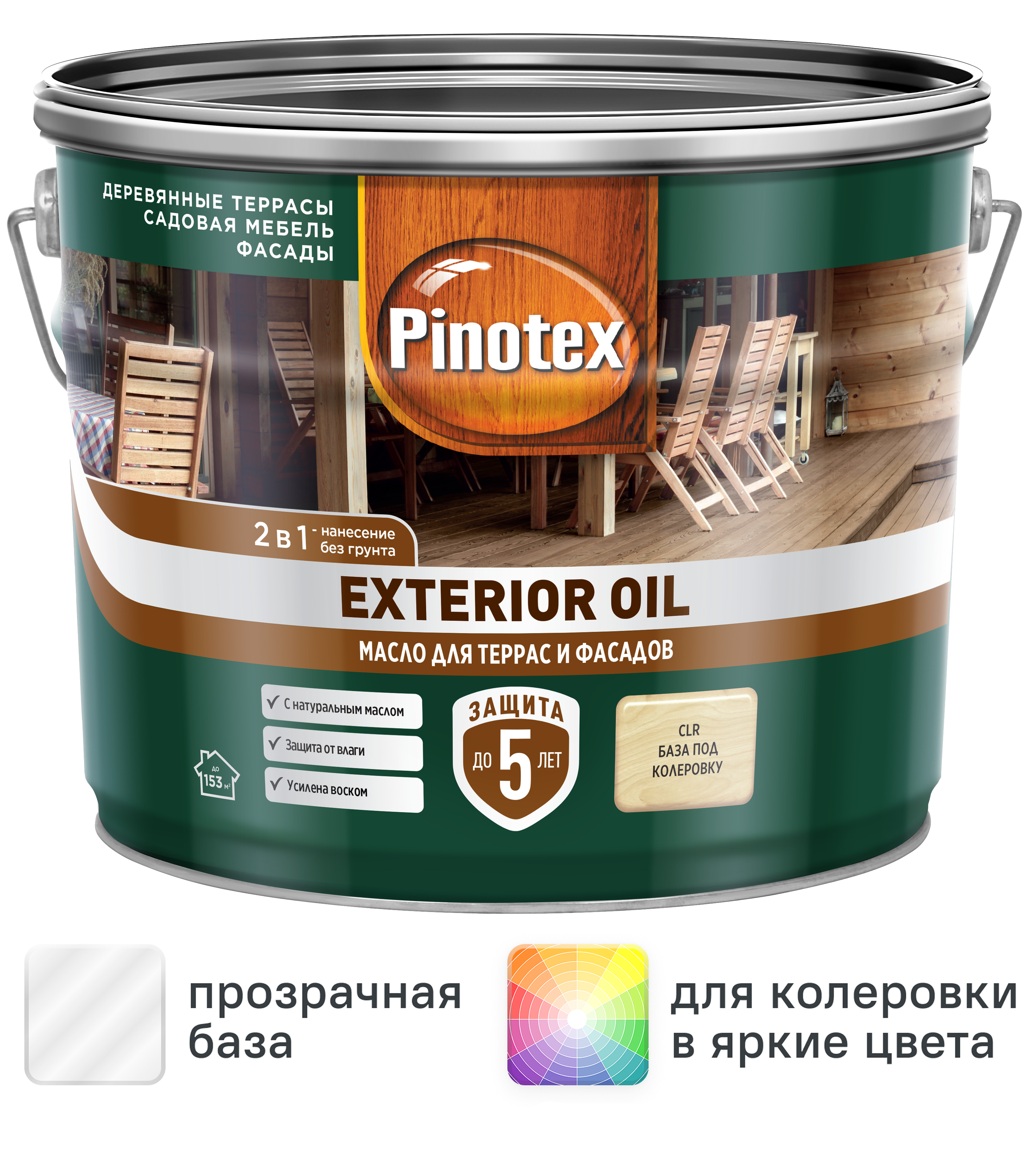 Изображение товара Защитное масло Pinotex Exterior Oil (CLR) цвет прозрачный 9 л