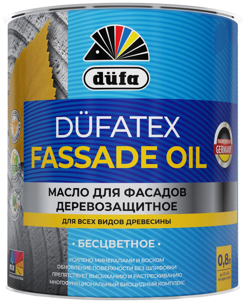 Изображение товара Защитное масло для фасадов Dufatex Fassade Oil цвет прозрачный 0.8 л Изображение товара Защитное масло для фасадов Dufatex Fassade Oil цвет прозрачный 0.8 л