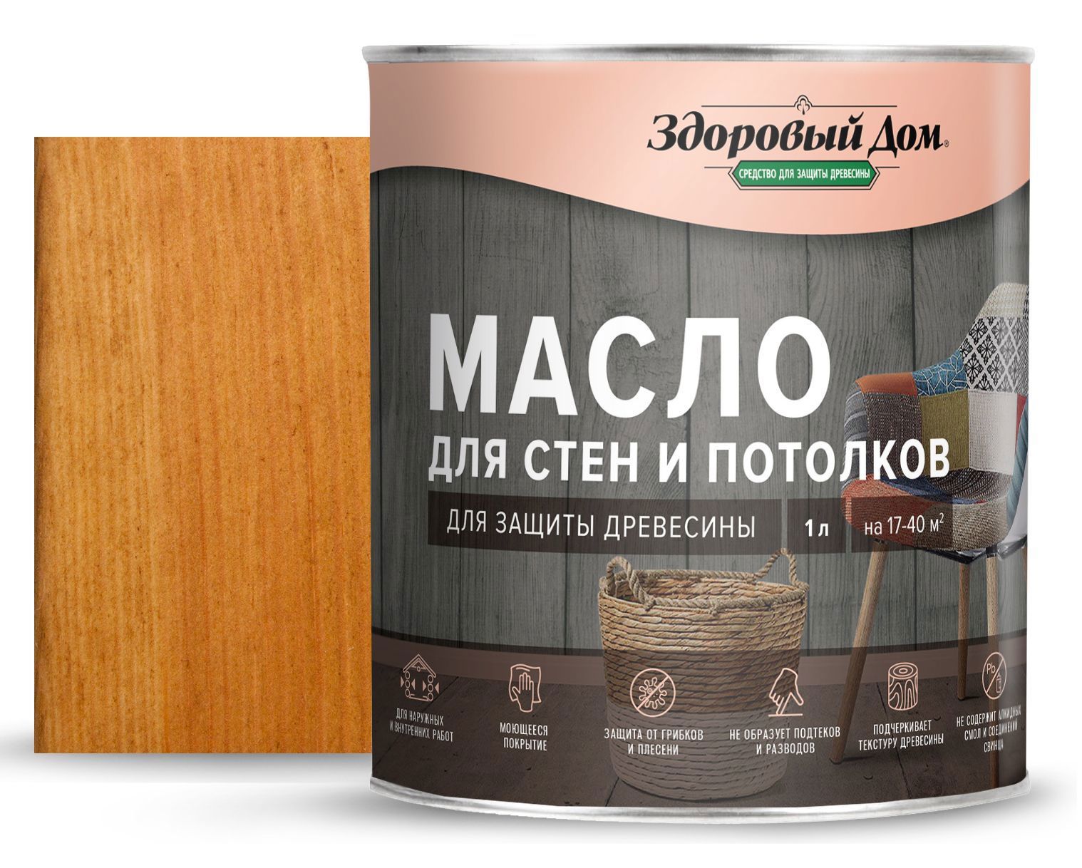 Изображение товара Масло для древесины Здоровый дом цвет дуб 1 л для внутренней и внешней обработки Изображение товара Масло для древесины Здоровый дом цвет дуб 1 л для внутренней и внешней обработки
