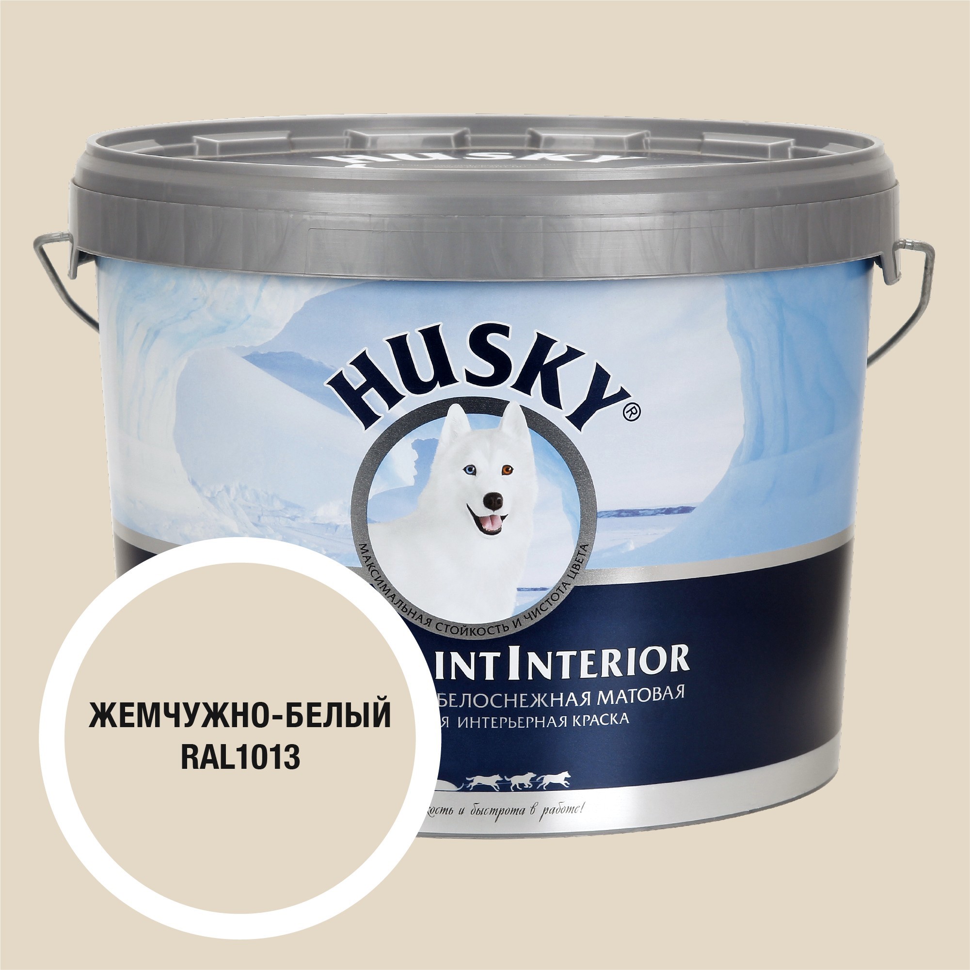 Изображение товара Краска интерьерная Husky Super Paint Interior матовая цвет жемчужно-белый 10л Изображение товара Краска интерьерная Husky Super Paint Interior матовая цвет жемчужно-белый 10л