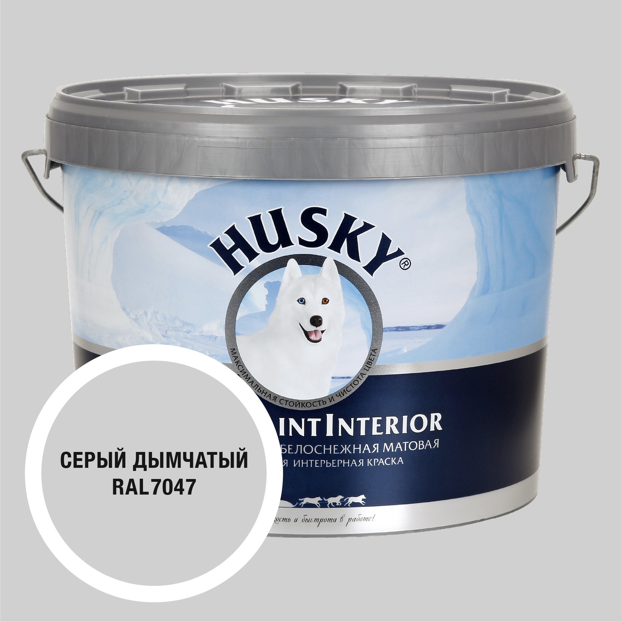 Изображение товара Краска интерьерная Husky Super Paint Interior матовая цвет серый дымчатый 10л Изображение товара Краска интерьерная Husky Super Paint Interior матовая цвет серый дымчатый 10л