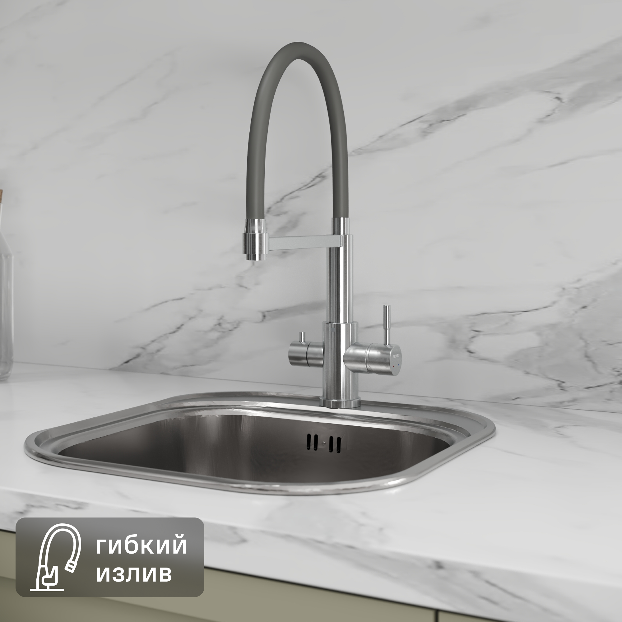 Изображение товара Кухонный смеситель Osgard высота 44 см серый с гибким изливом