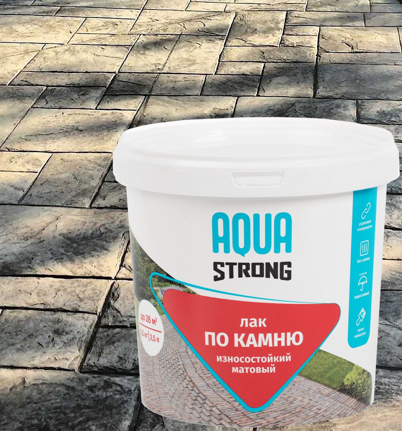 Изображение товара Лак по камню Aquastrong износостойкий матовый прозрачный 2.5 кг